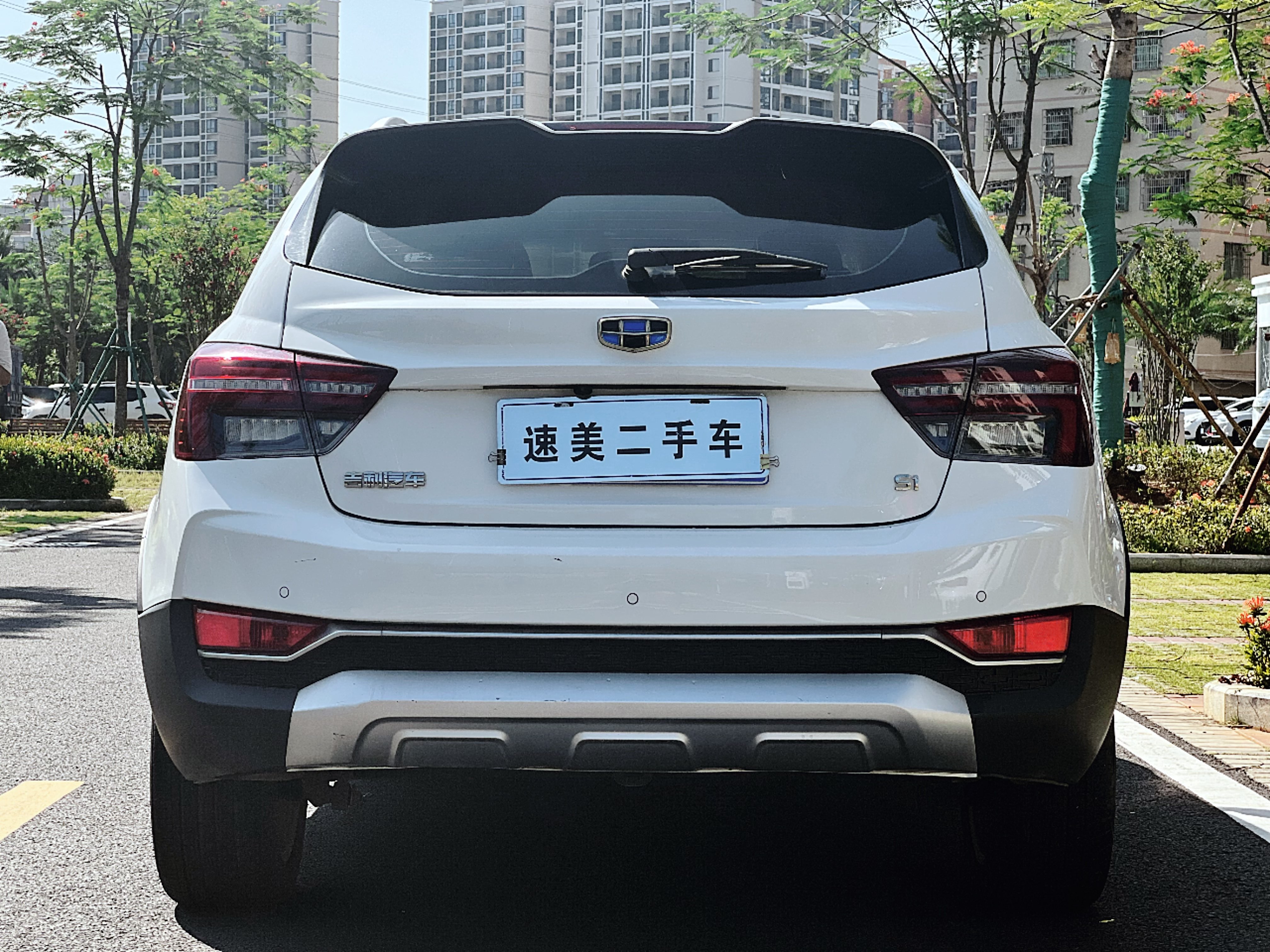 GEELY Vision S1 2018 #8 GEELY Vision S1 2018 car image #8