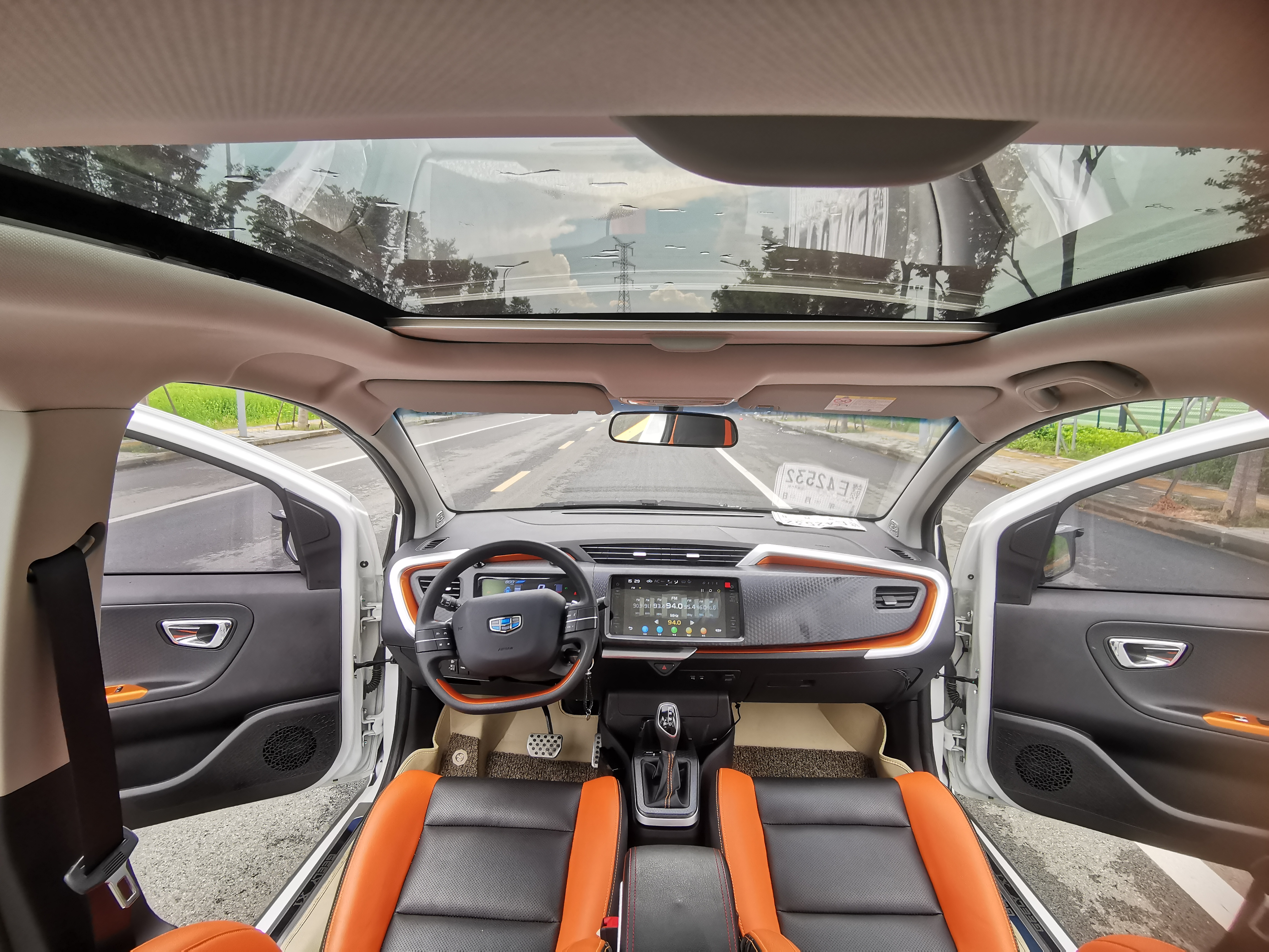 GEELY Vision X1 2017 #8 GEELY Vision X1 2017 car image #8