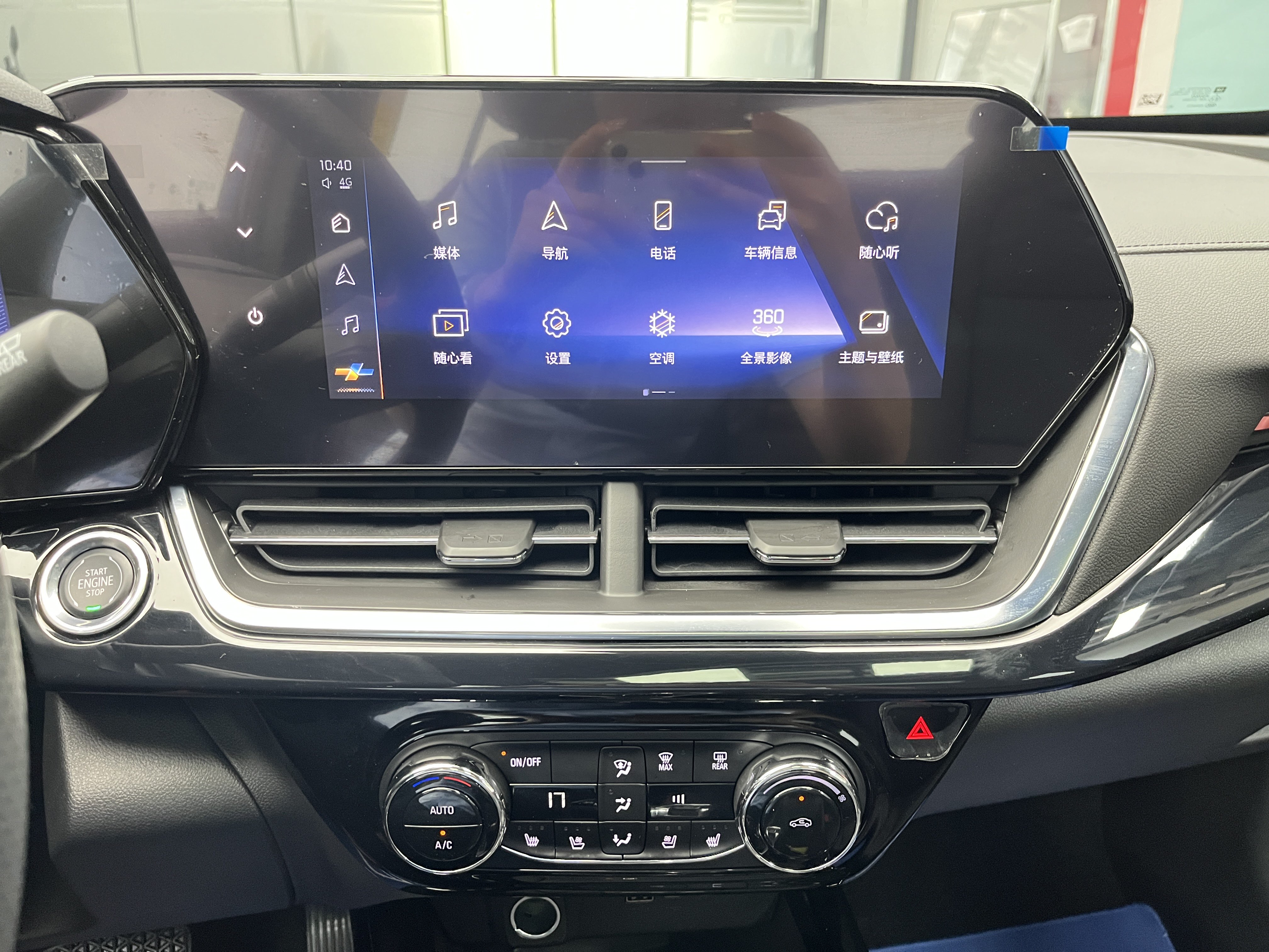 Mercedes-Benz Maybach S Class New Energy 2022 car image #8