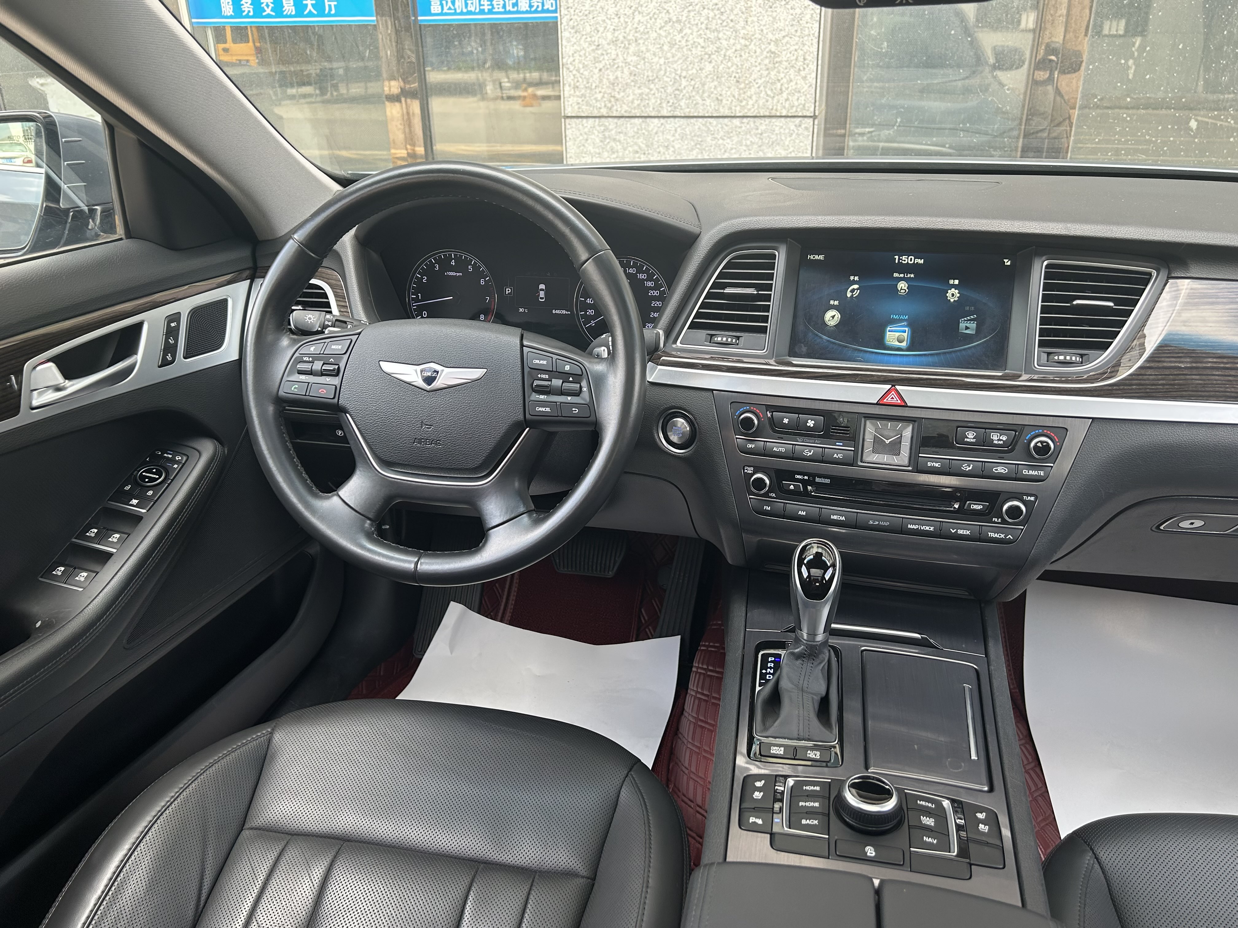 Hyundai Genesis 2015 #8 Hyundai Genesis 2015 car image #8