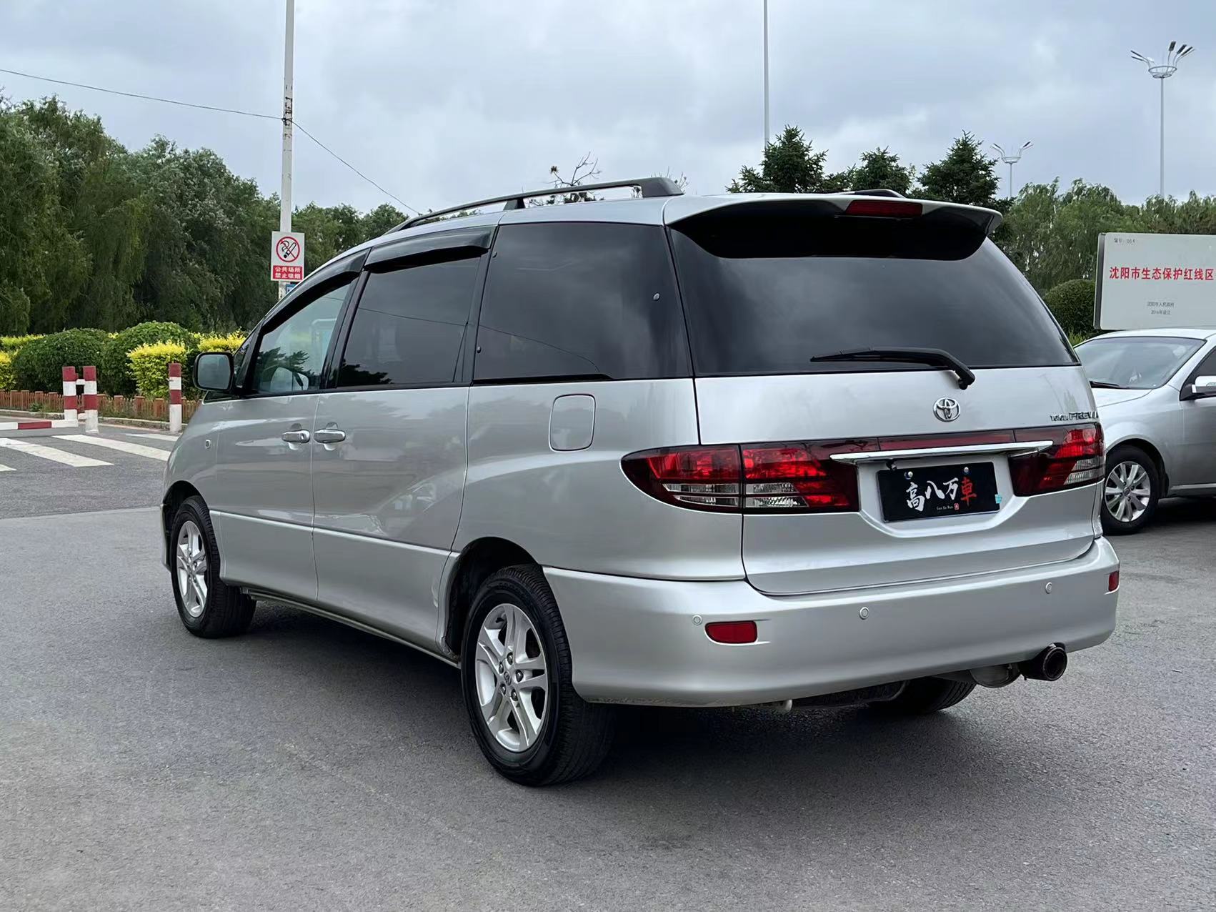 Toyota Previa 2005 car image #8