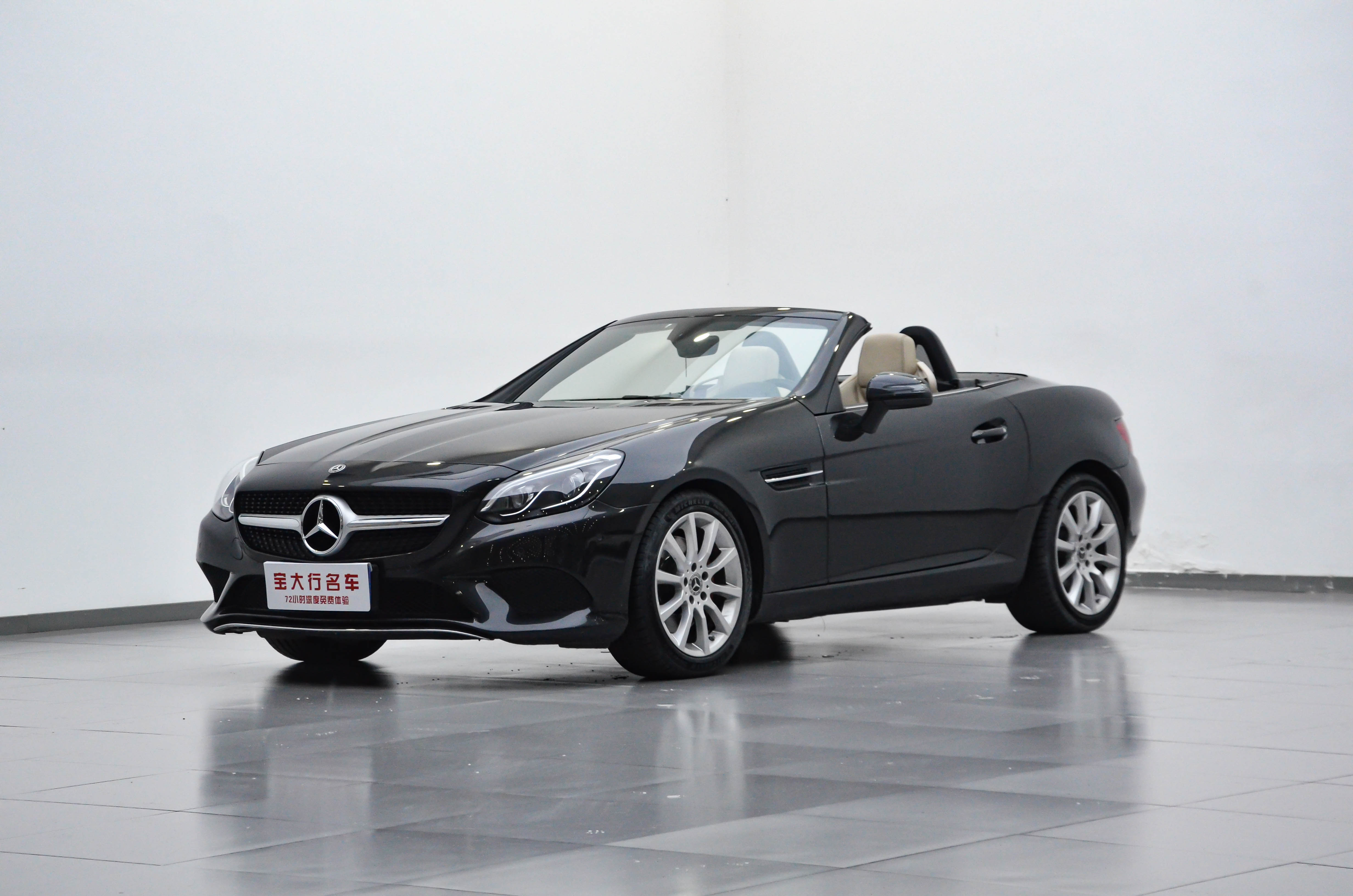 Mercedes-Benz SLC Class 2019 car image #8