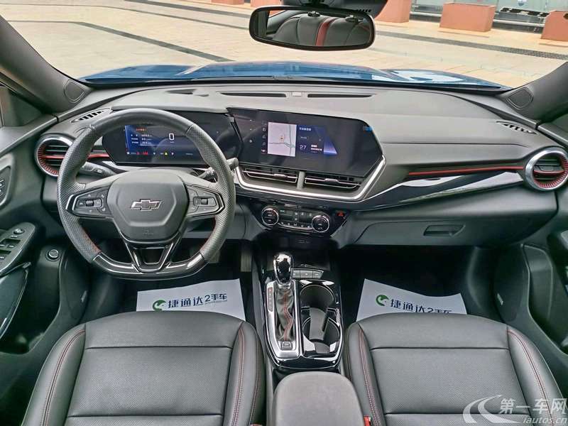 Mercedes-Benz Maybach S Class New Energy 2022 car image #8