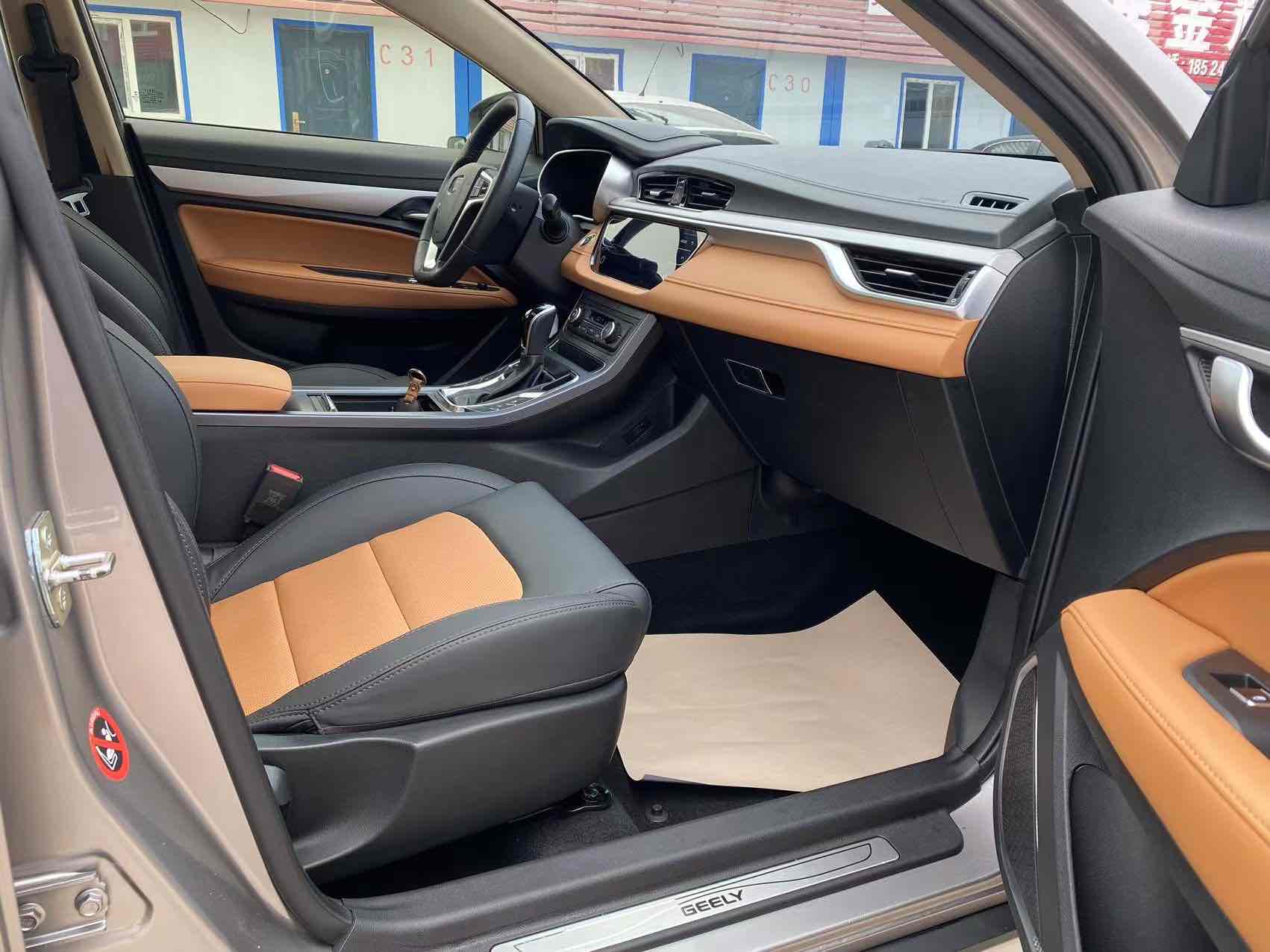 GEELY Vision S1 2018 car image #8