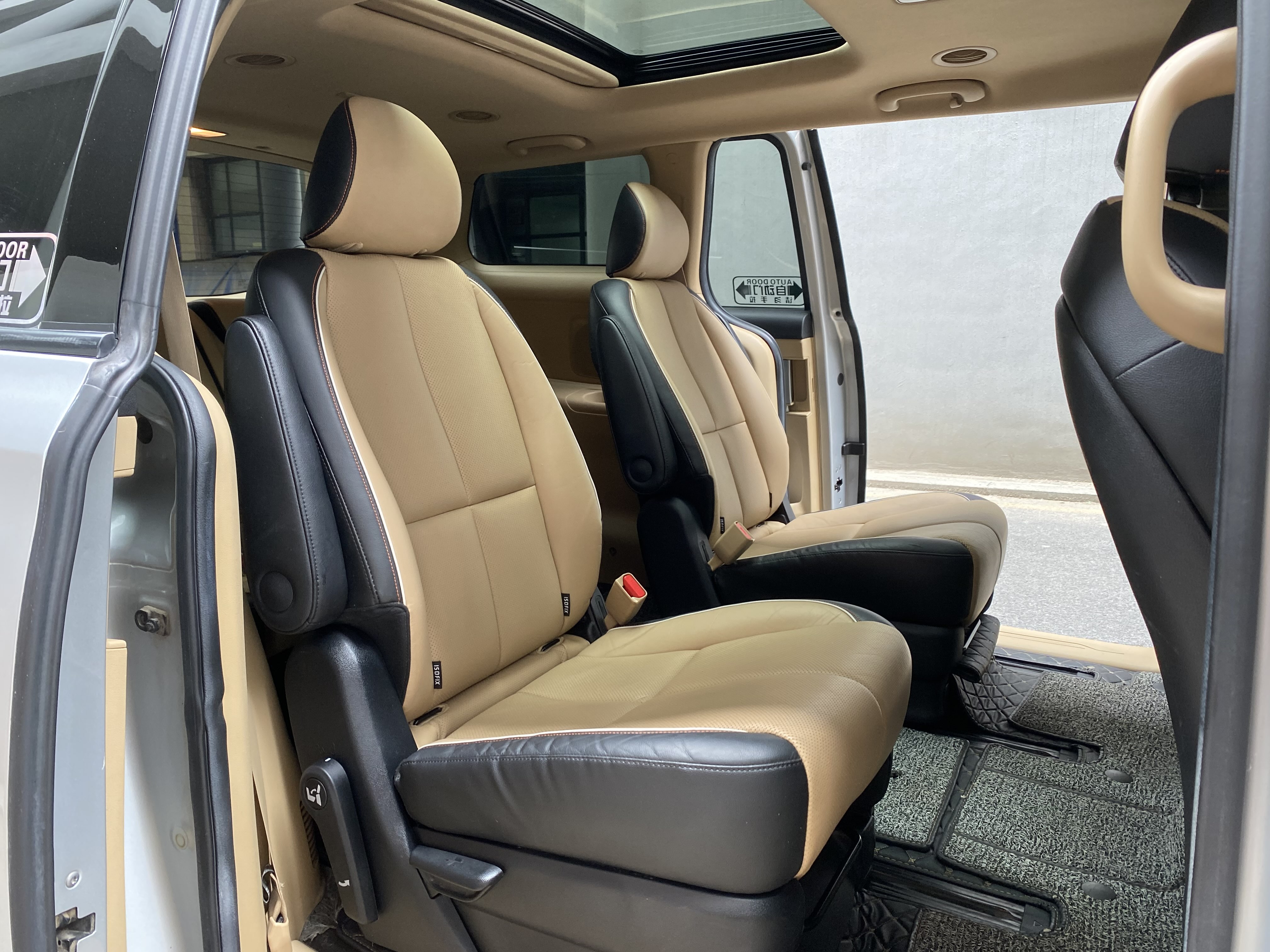 起亚 嘉华 2016 汽车图片 #8