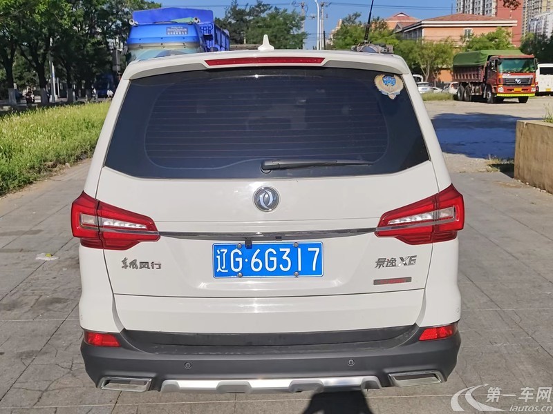 Forthing JOYEAR X6 2018 #8 Forthing JOYEAR X6 2018 car image #8