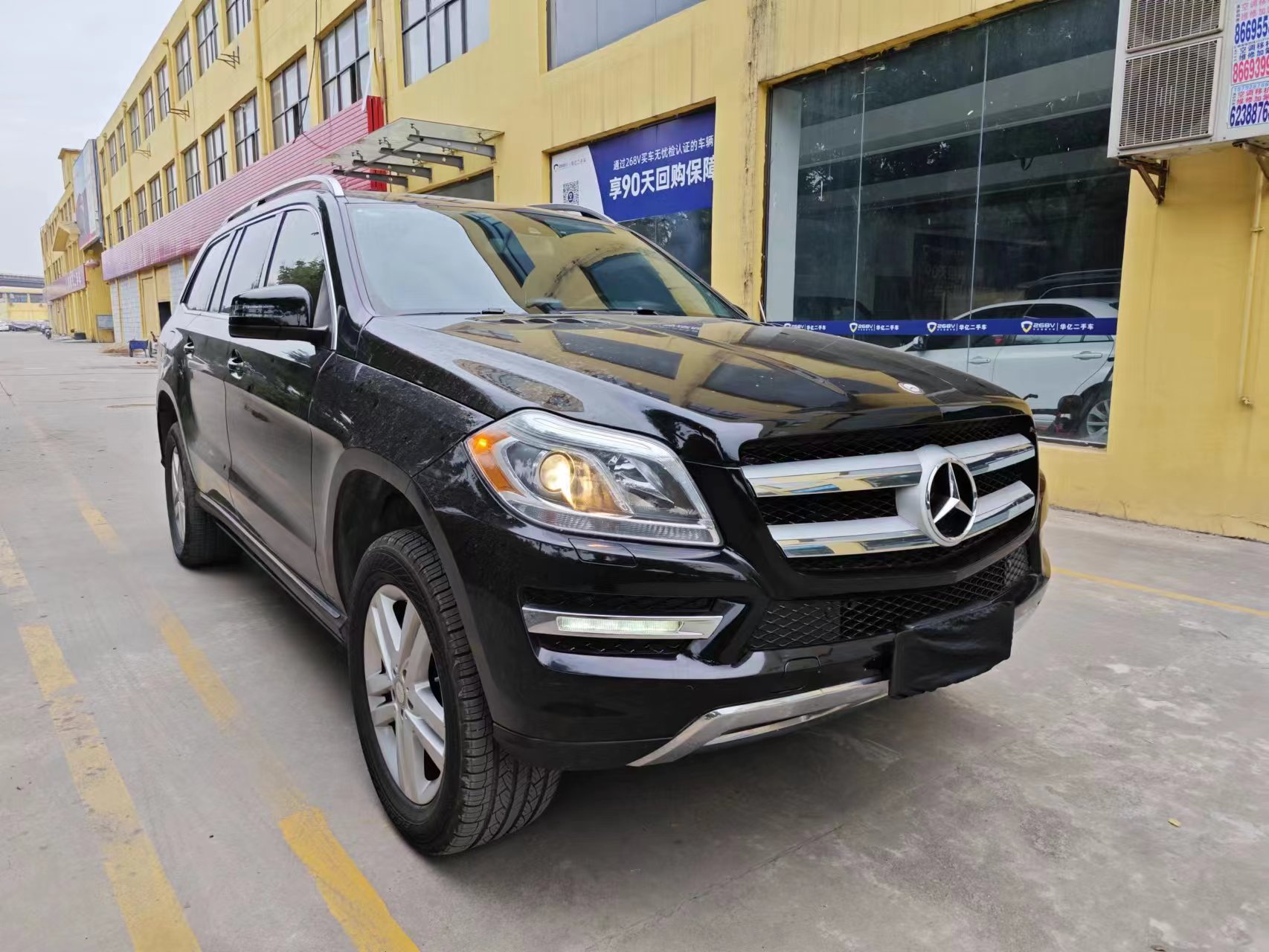 Mercedes-Benz GL Class 2016 immagine di auto #8