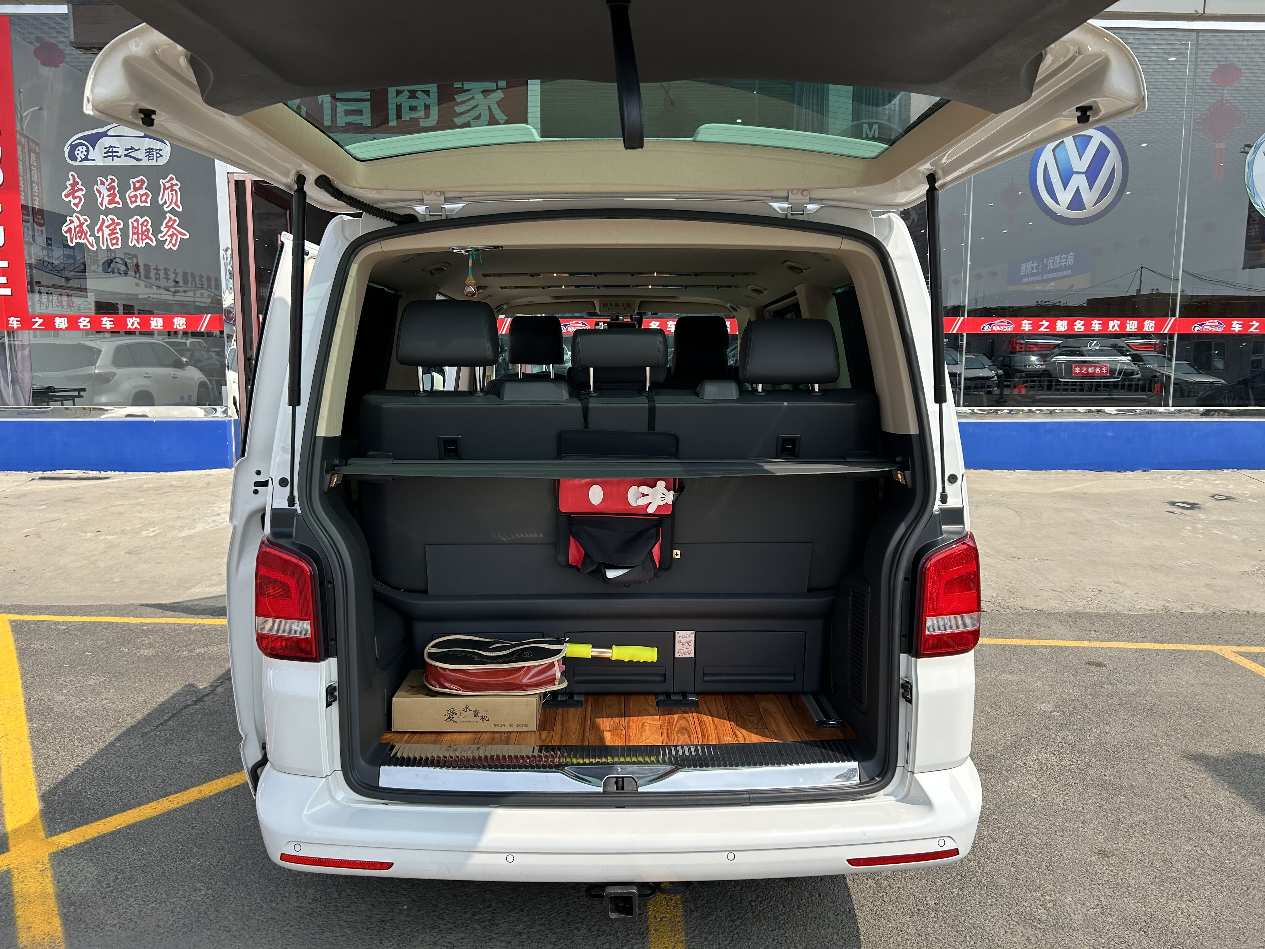 Volkswagen Multivan 2016 #8 Volkswagen Multivan 2016 imagem de carro #8