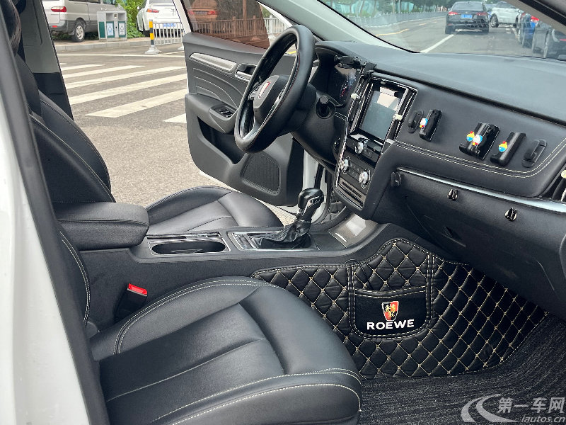 荣威 荣威i6 2017 汽车图片 #8