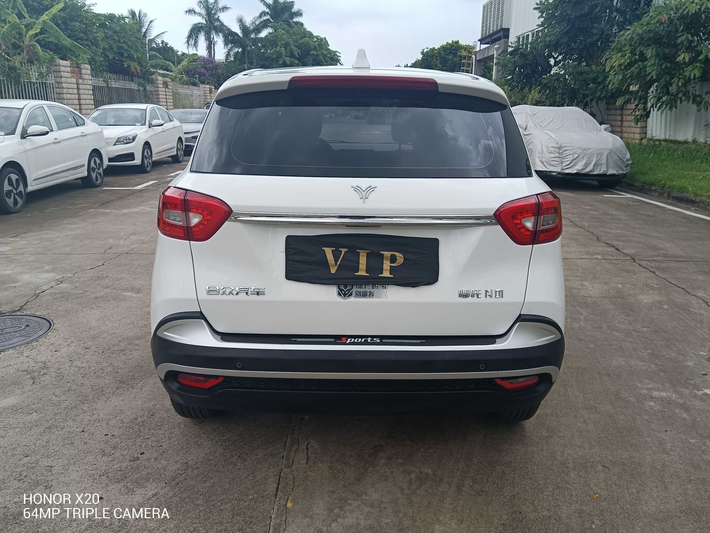 哪吒汽车 哪吒N01 2020 汽车图片 #8