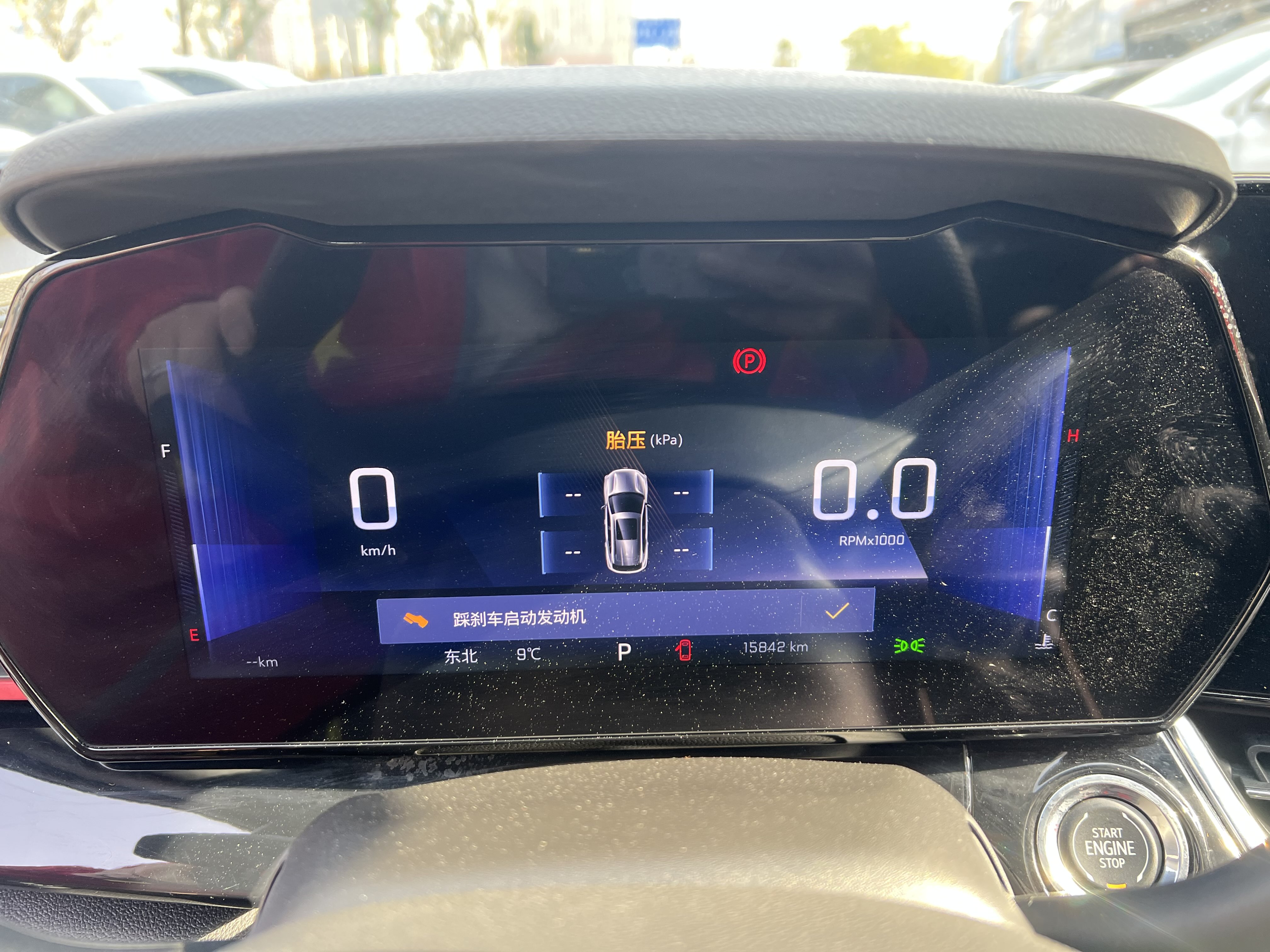 Mercedes-Benz Maybach S Class New Energy 2022 car image #8