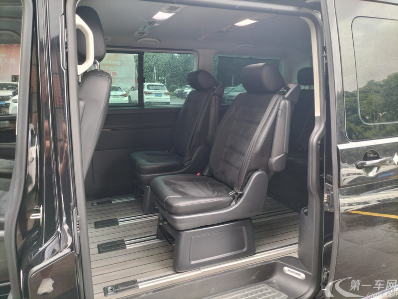 Volkswagen Multivan 2019 #8 Volkswagen Multivan 2019 imagem de carro #8