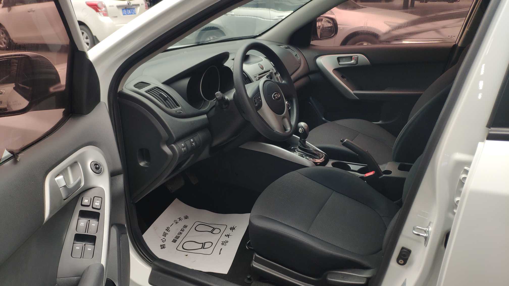 起亚 福瑞迪 2014 汽车图片 #8