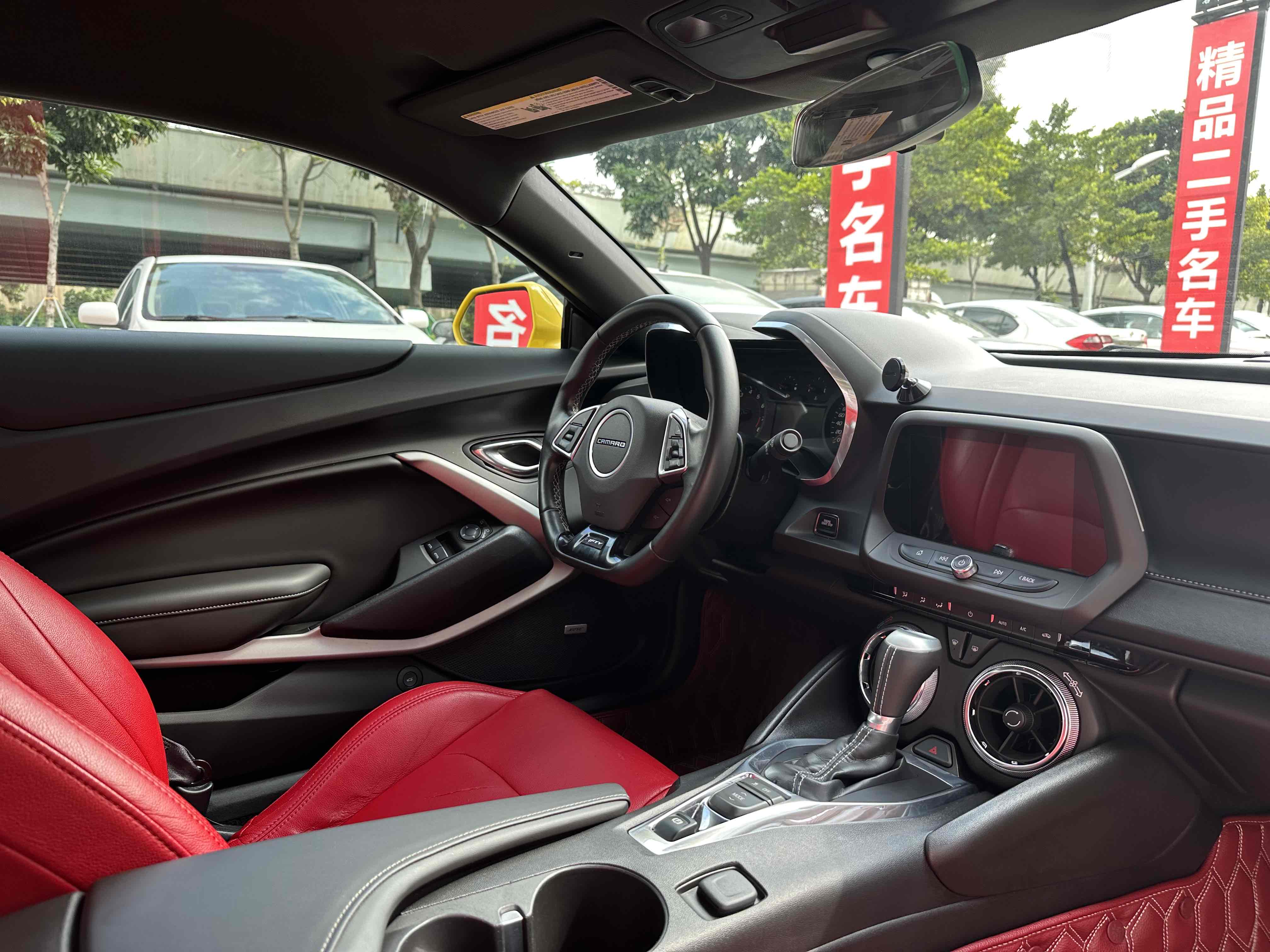 Chevrolet Camaro 2018 imagem de carro #8