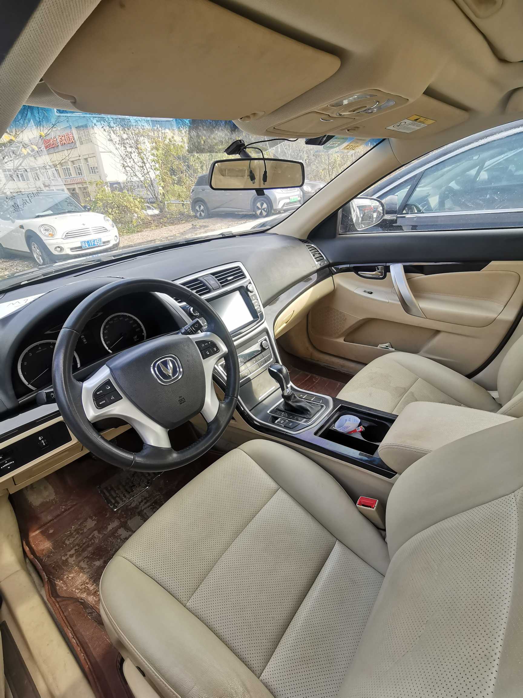 Changan Raeton 2017 immagine di auto #8