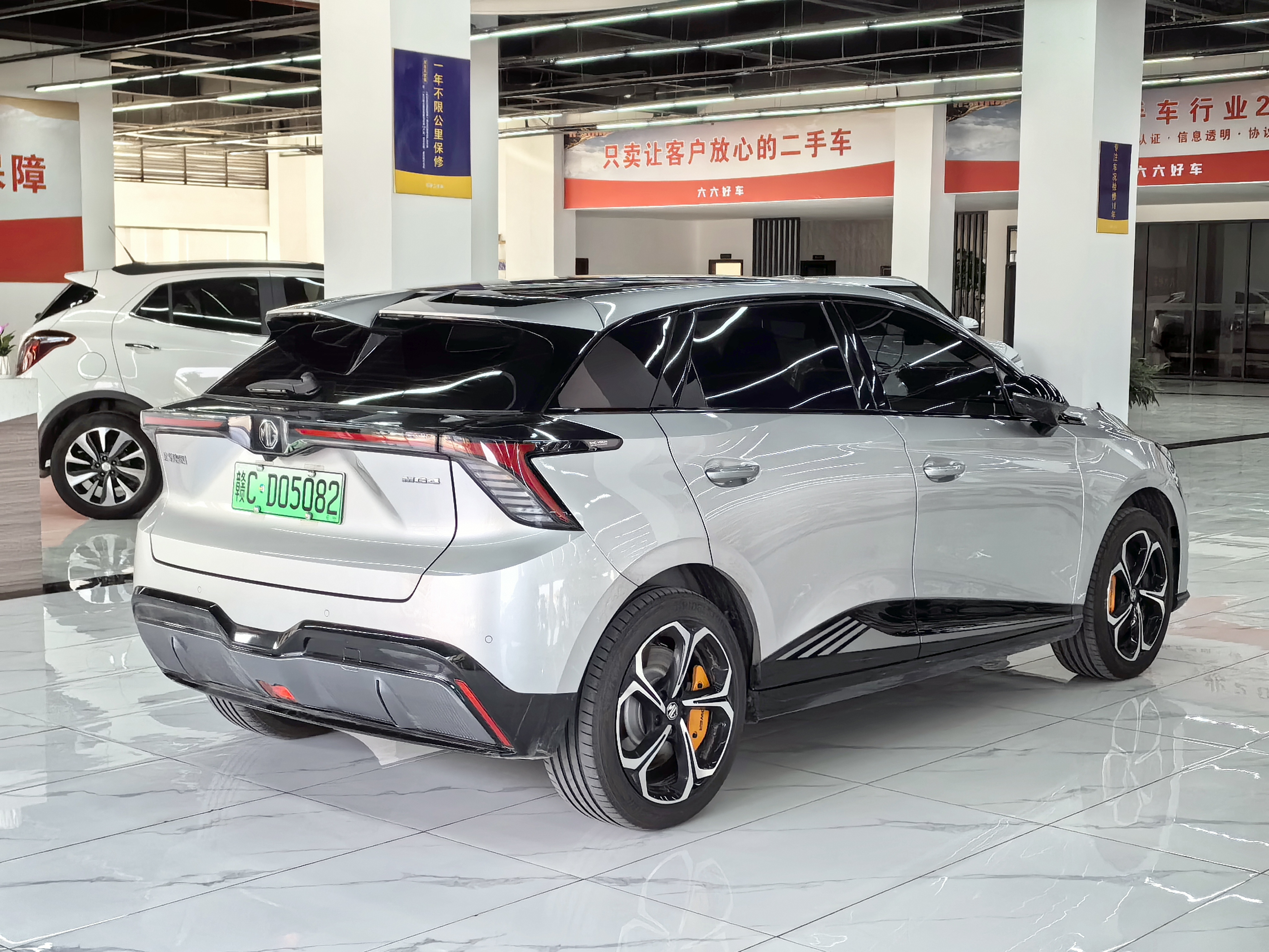 MG 4 EV 2023 #8 MG 4 EV 2023 car image #8