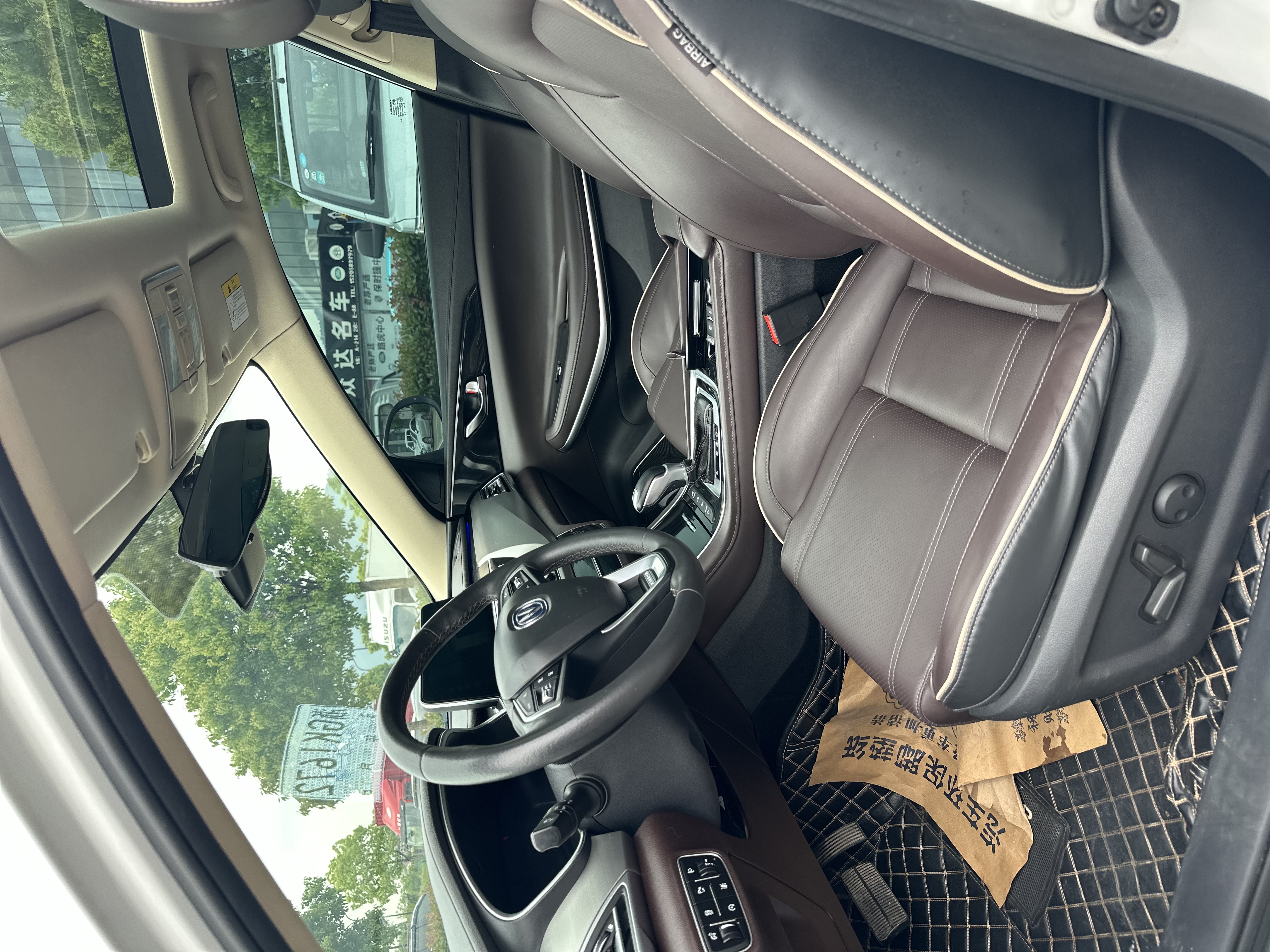 Changan Raeton 2018 #8 Changan Raeton 2018 car image #8