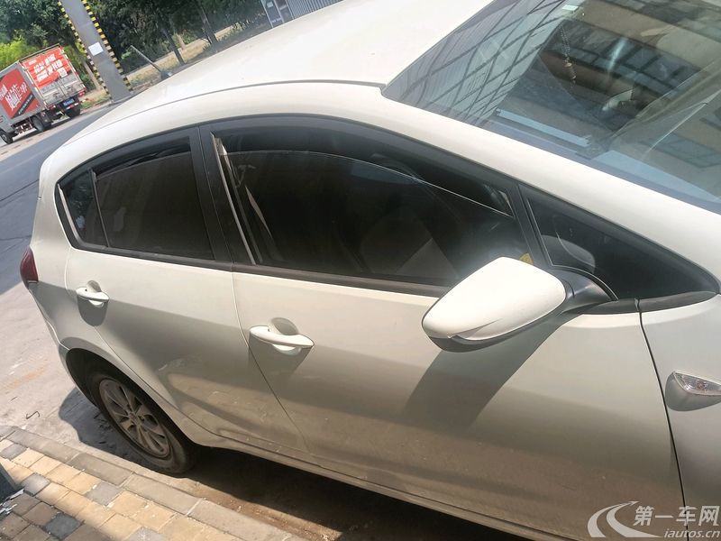 Kia Forte Koup 2015 car image #8