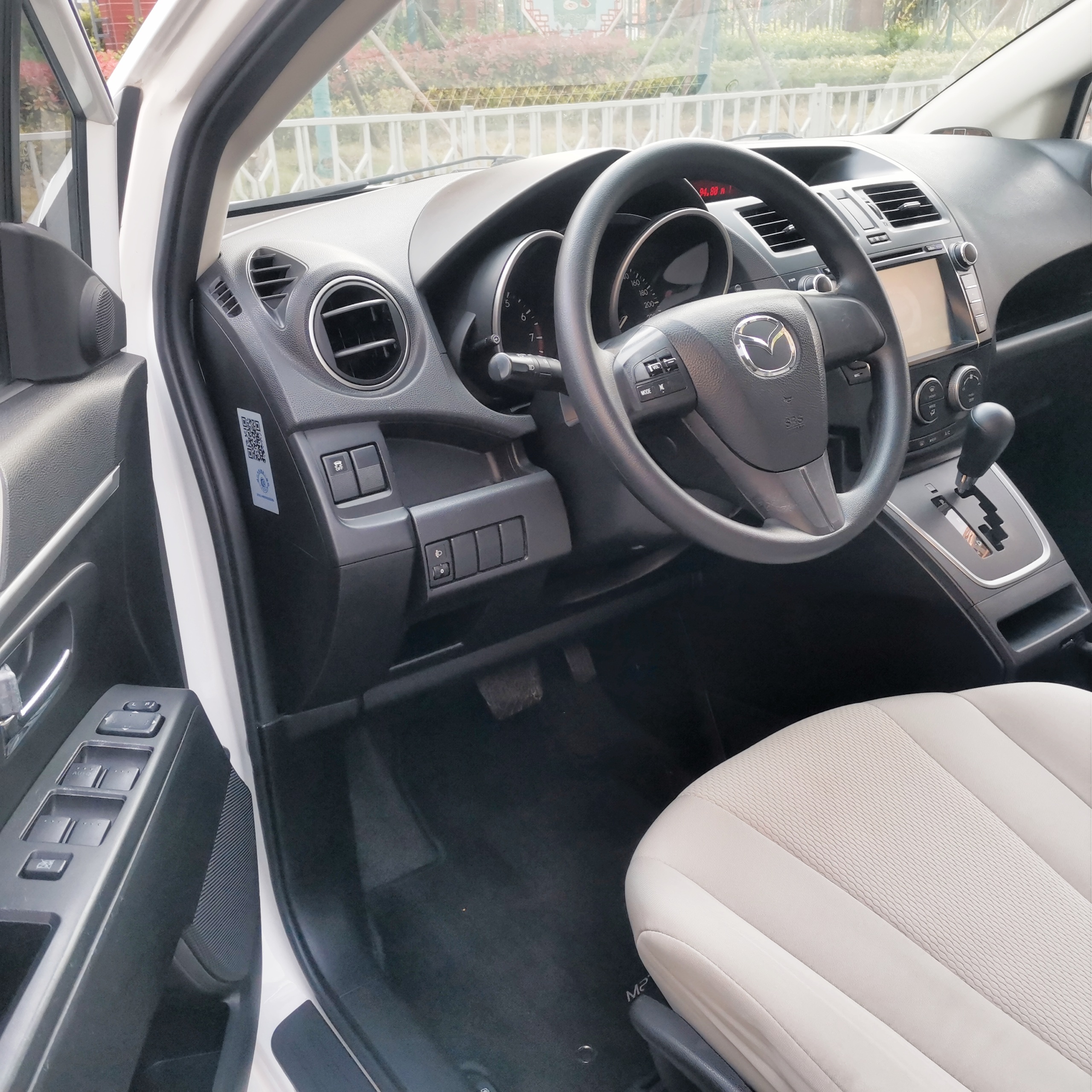 马自达 马自达5 2015 汽车图片 #8