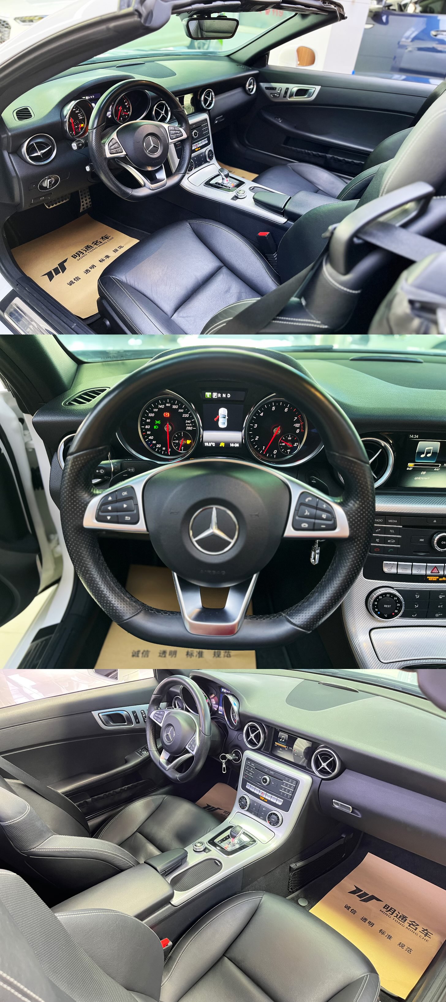 Mercedes-Benz SLC Class 2018 #8 Mercedes-Benz SLC Class 2018 car image #8