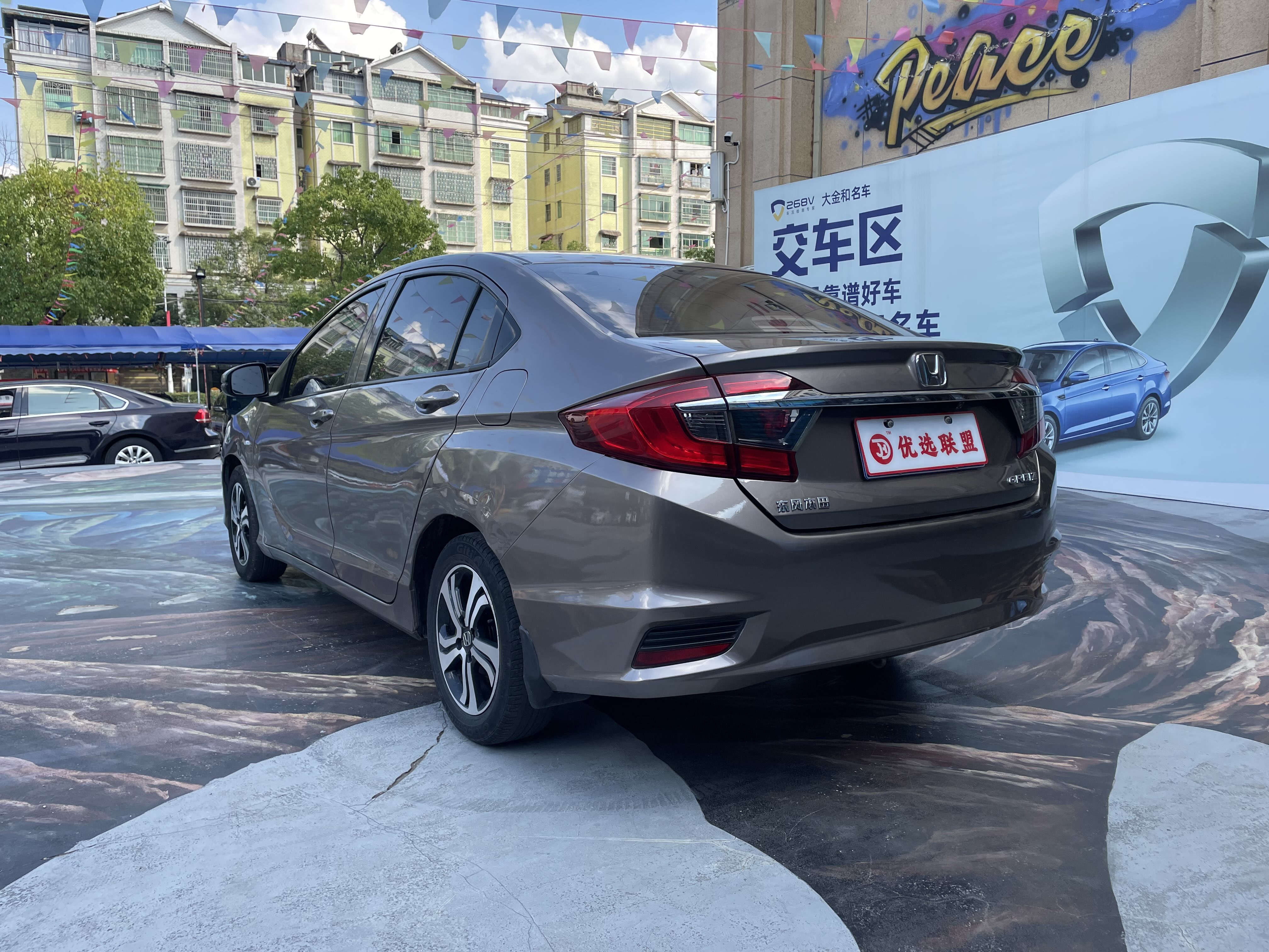 Honda Greiz 2016 #8 Honda Greiz 2016 صورة سيارة #8