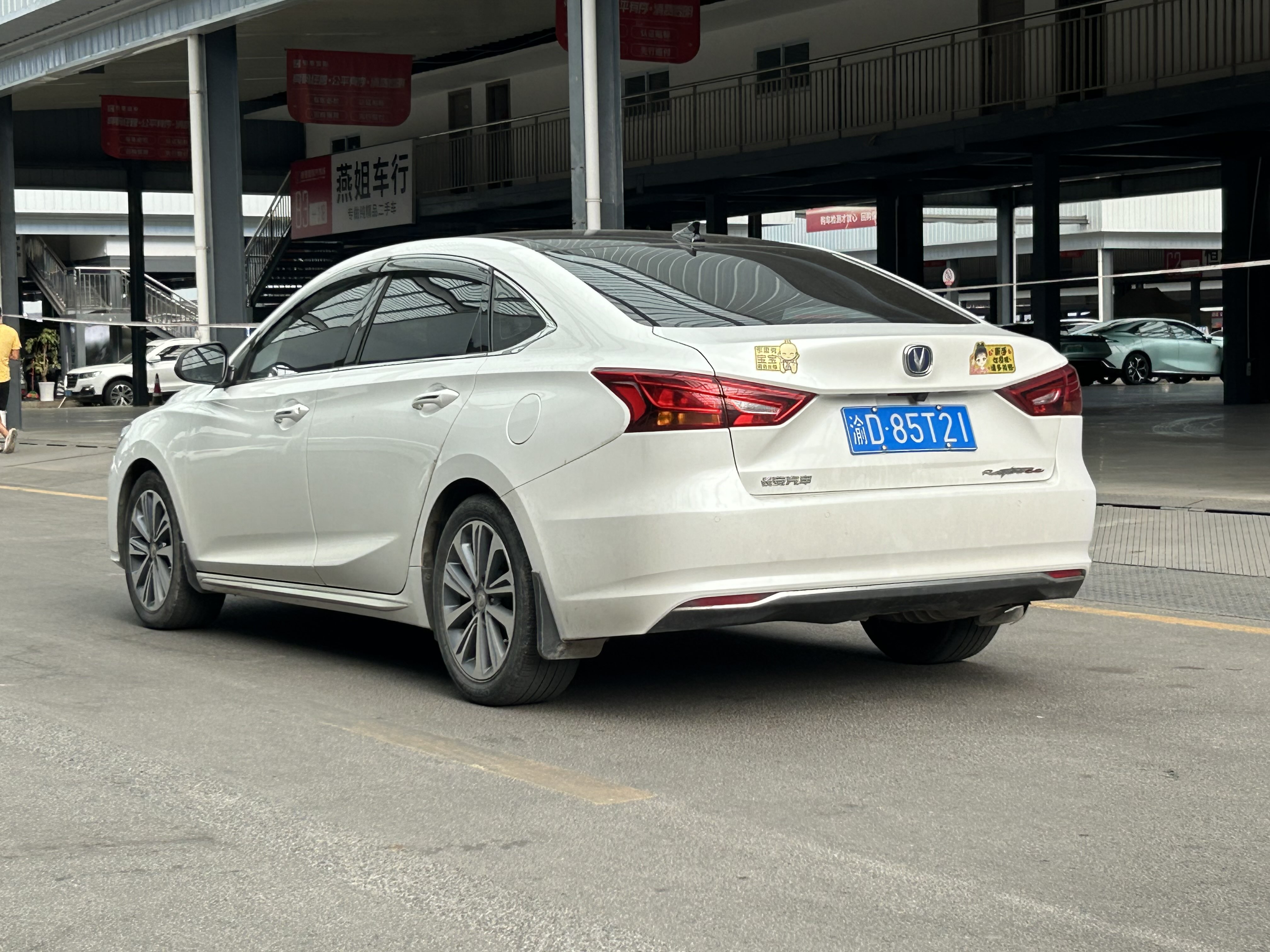 Changan Raeton 2018 car image #8