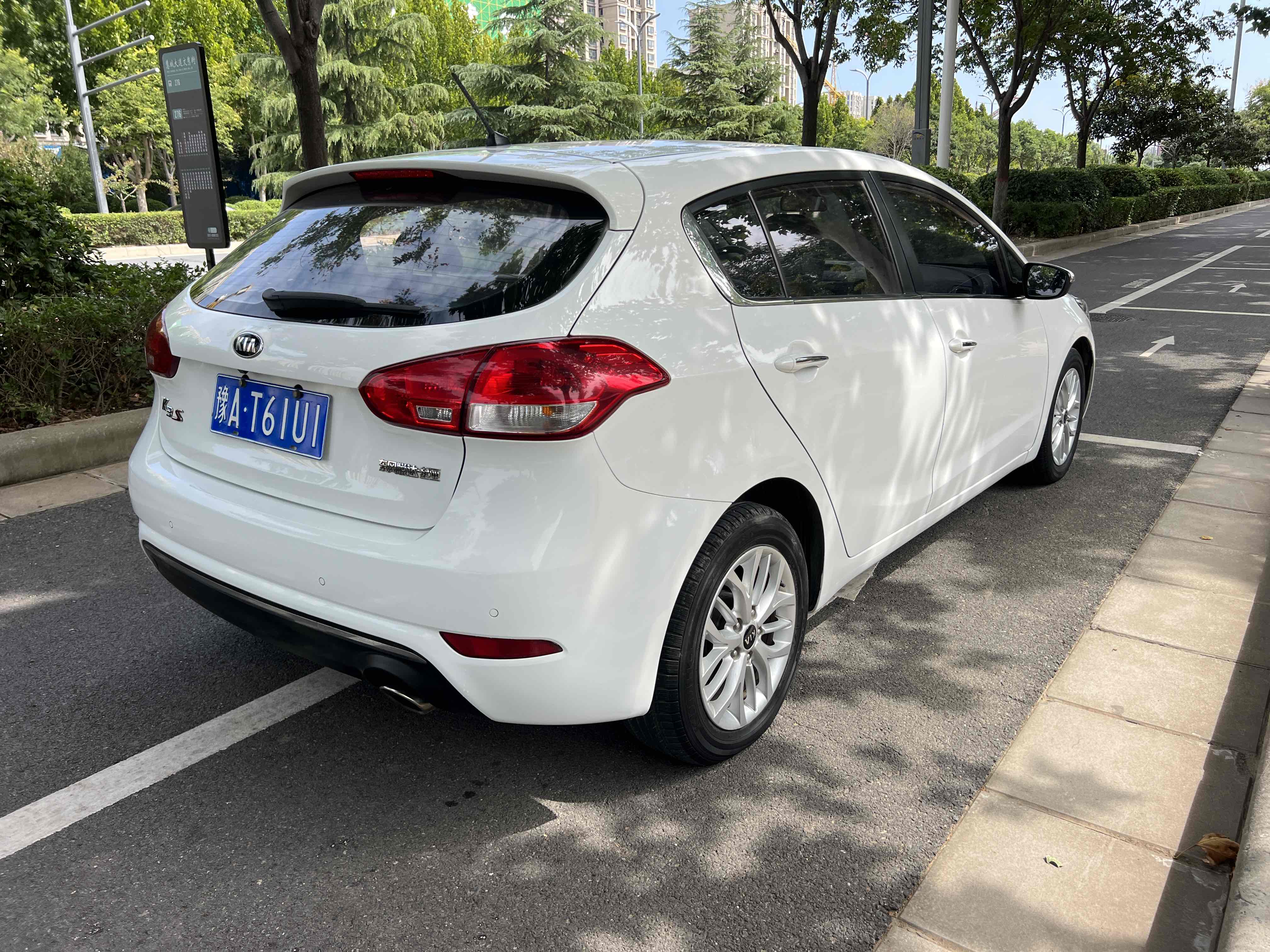 Kia Forte Koup 2015 car image #8
