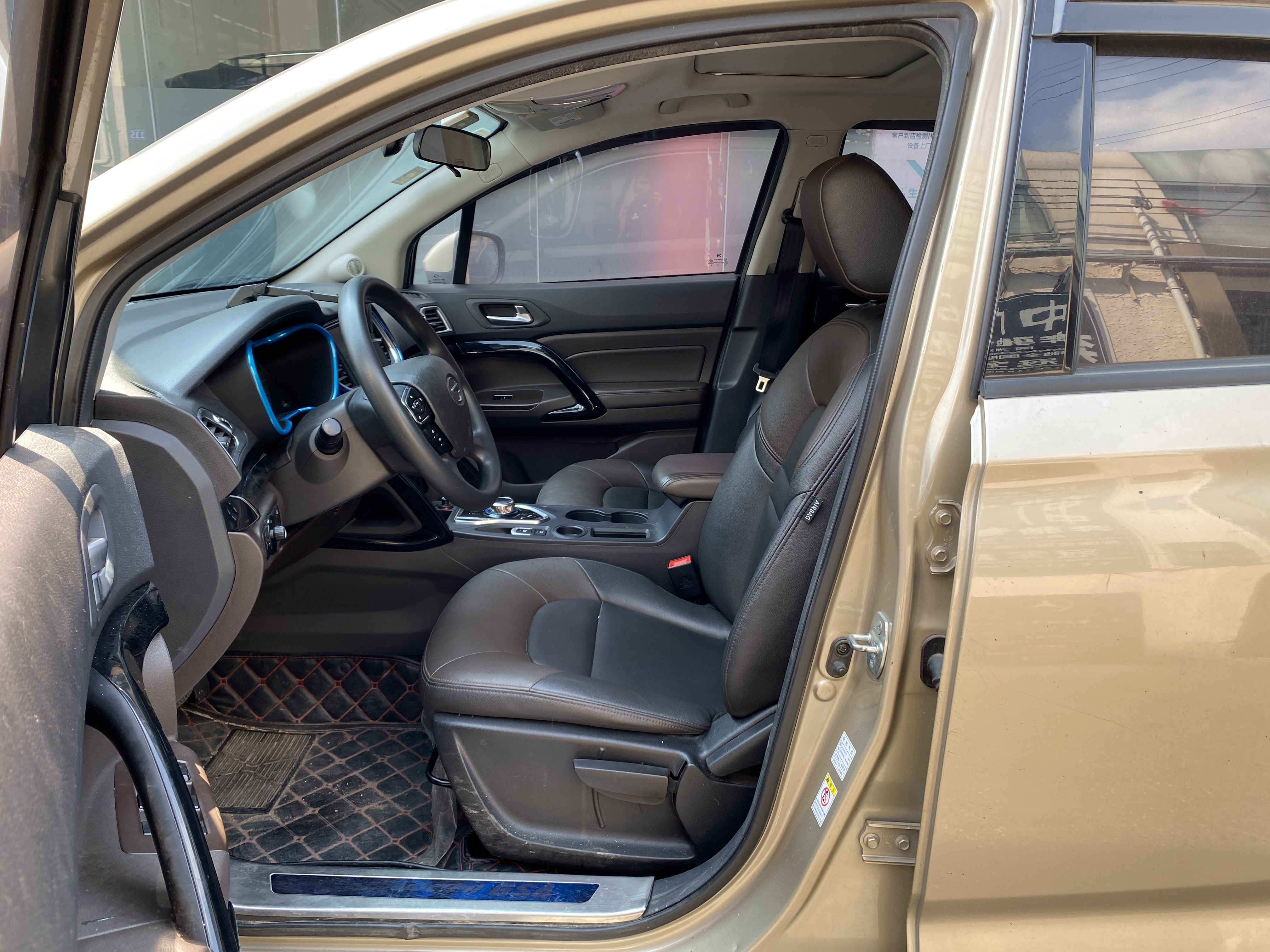 GAC Qizhi PHEV 2018 #8 GAC Qizhi PHEV 2018 immagine di auto #8