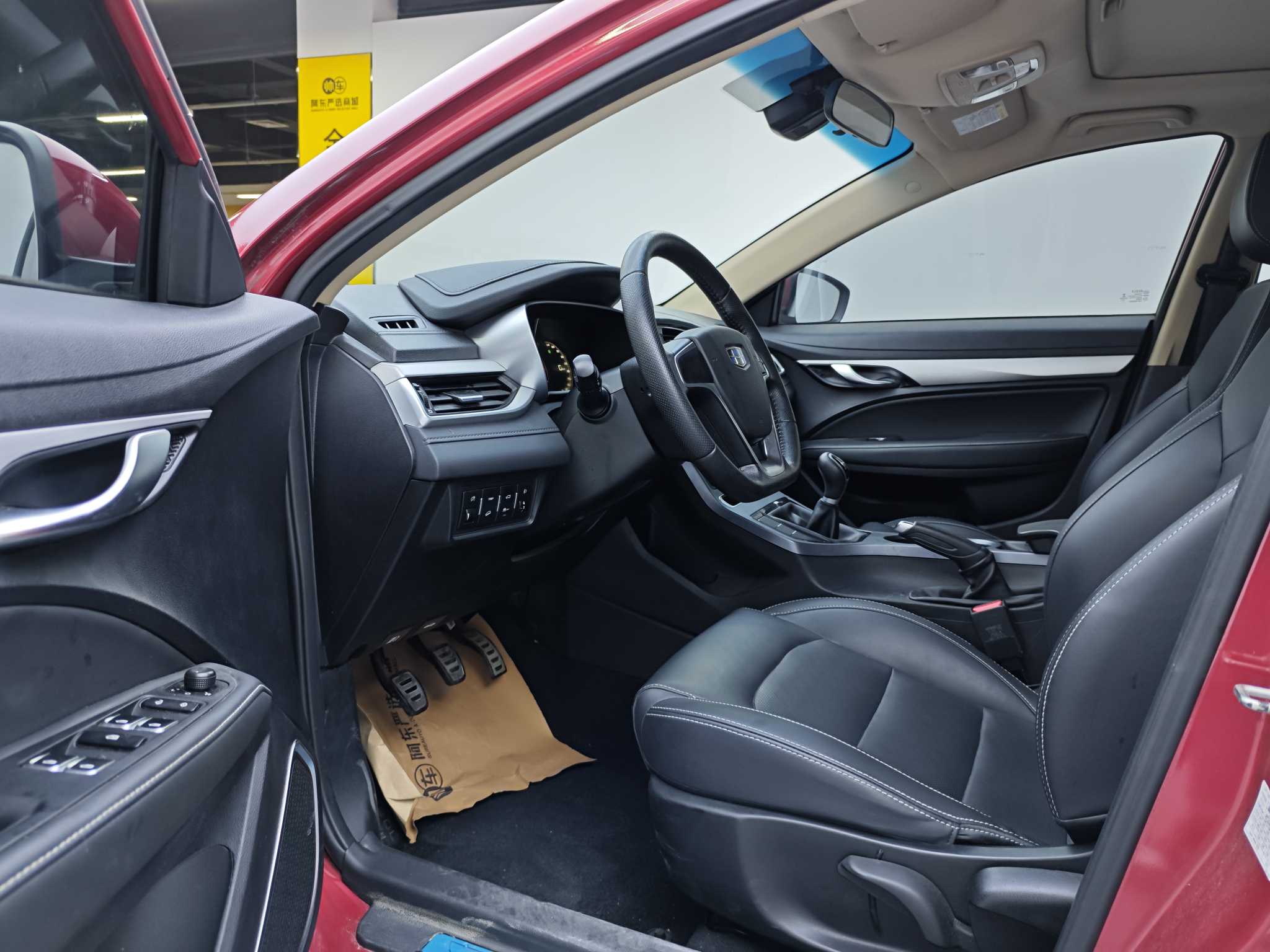 GEELY Vision S1 2017 car image #8