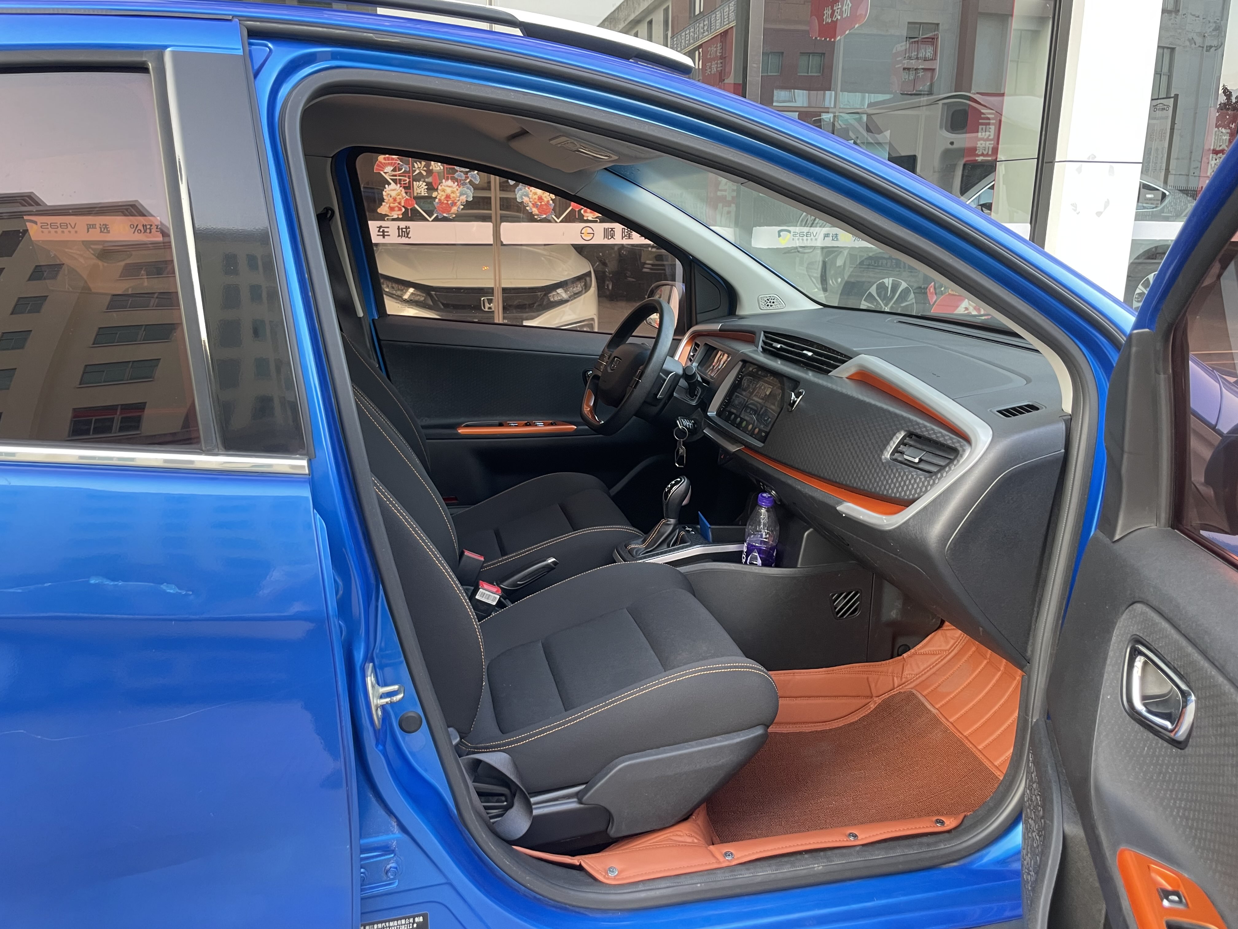 GEELY Vision X1 2017 #8 GEELY Vision X1 2017 car image #8