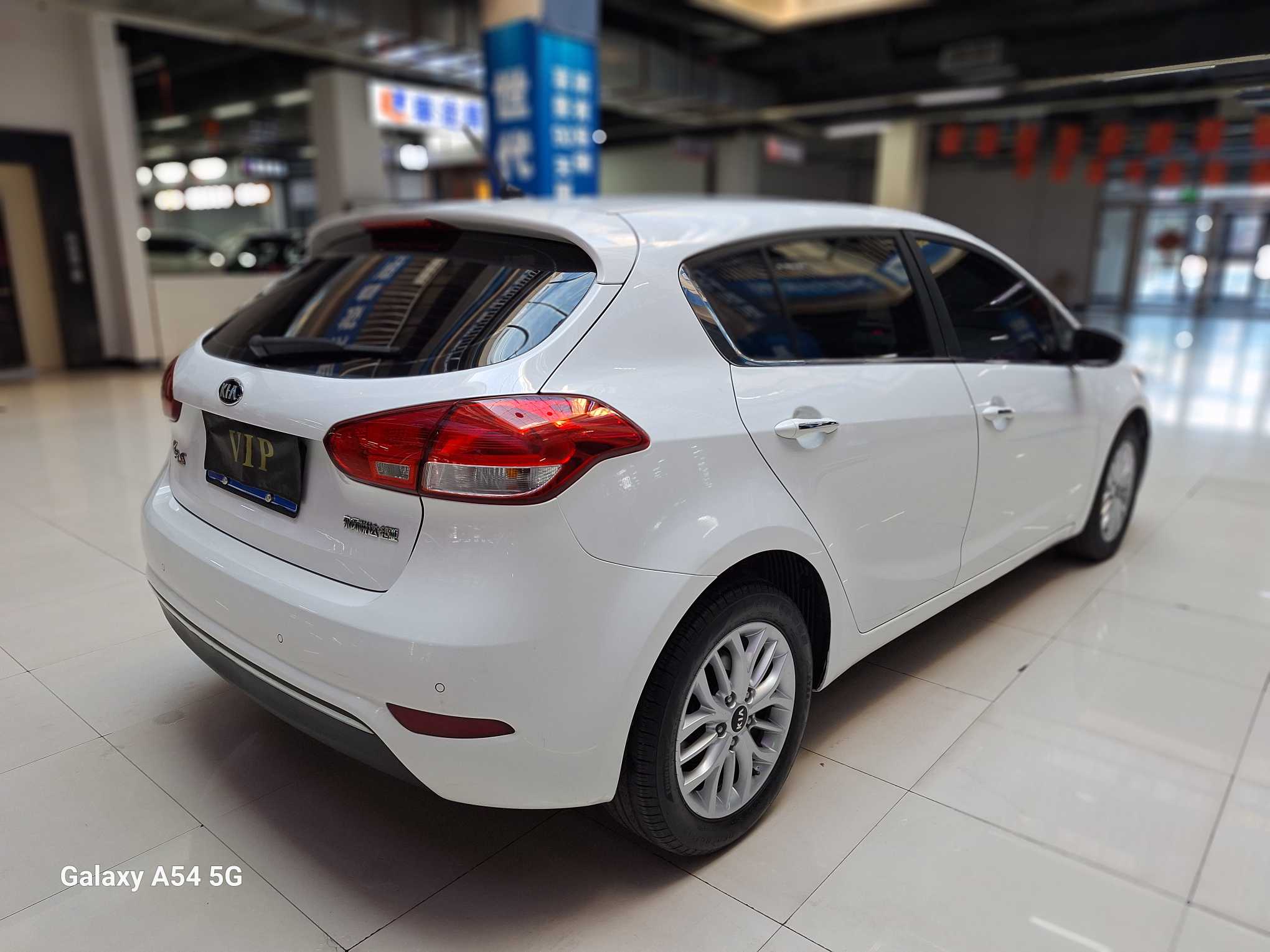 Kia Forte Koup 2015 car image #8