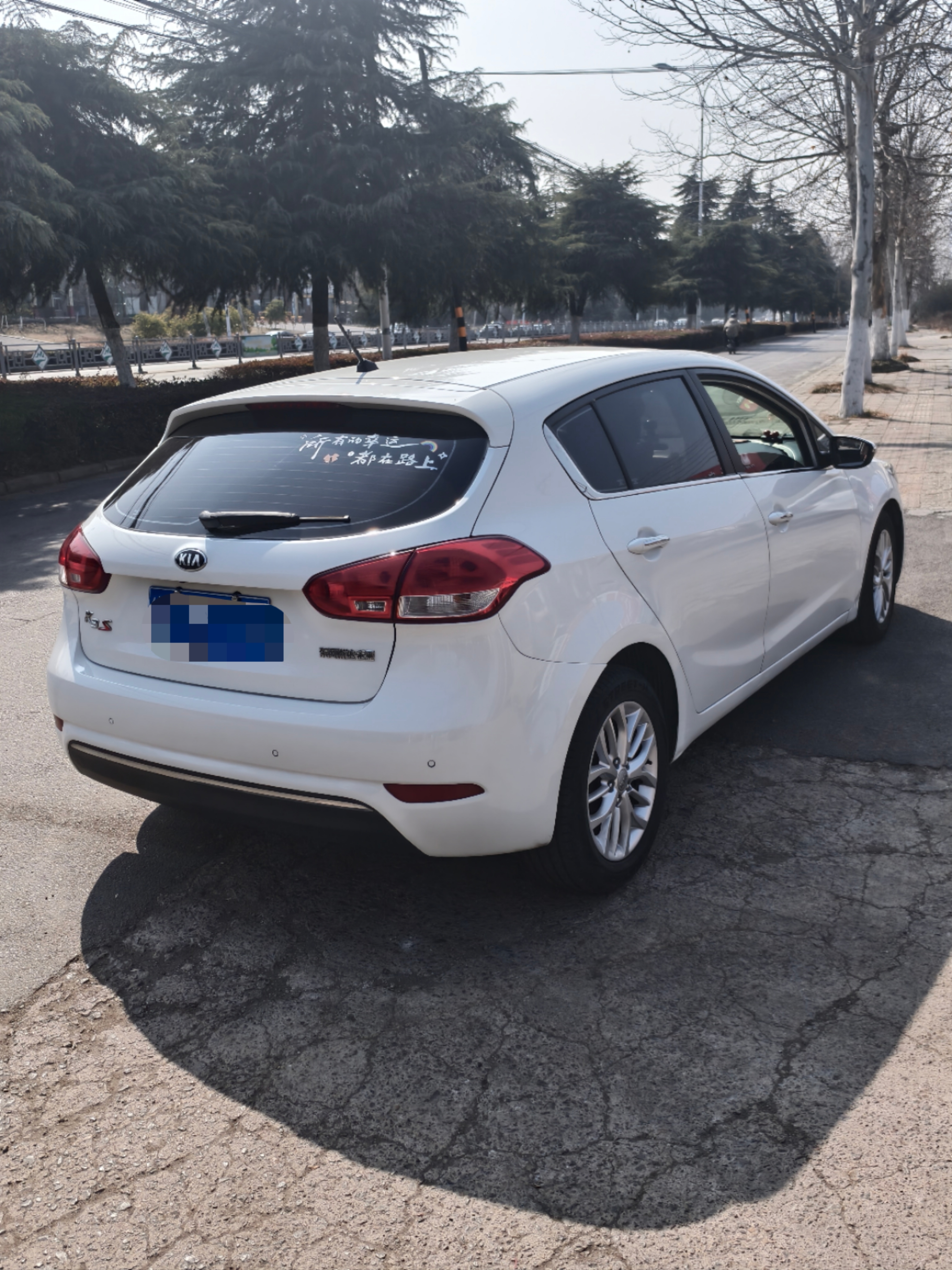 Kia Forte Koup 2014 car image #8