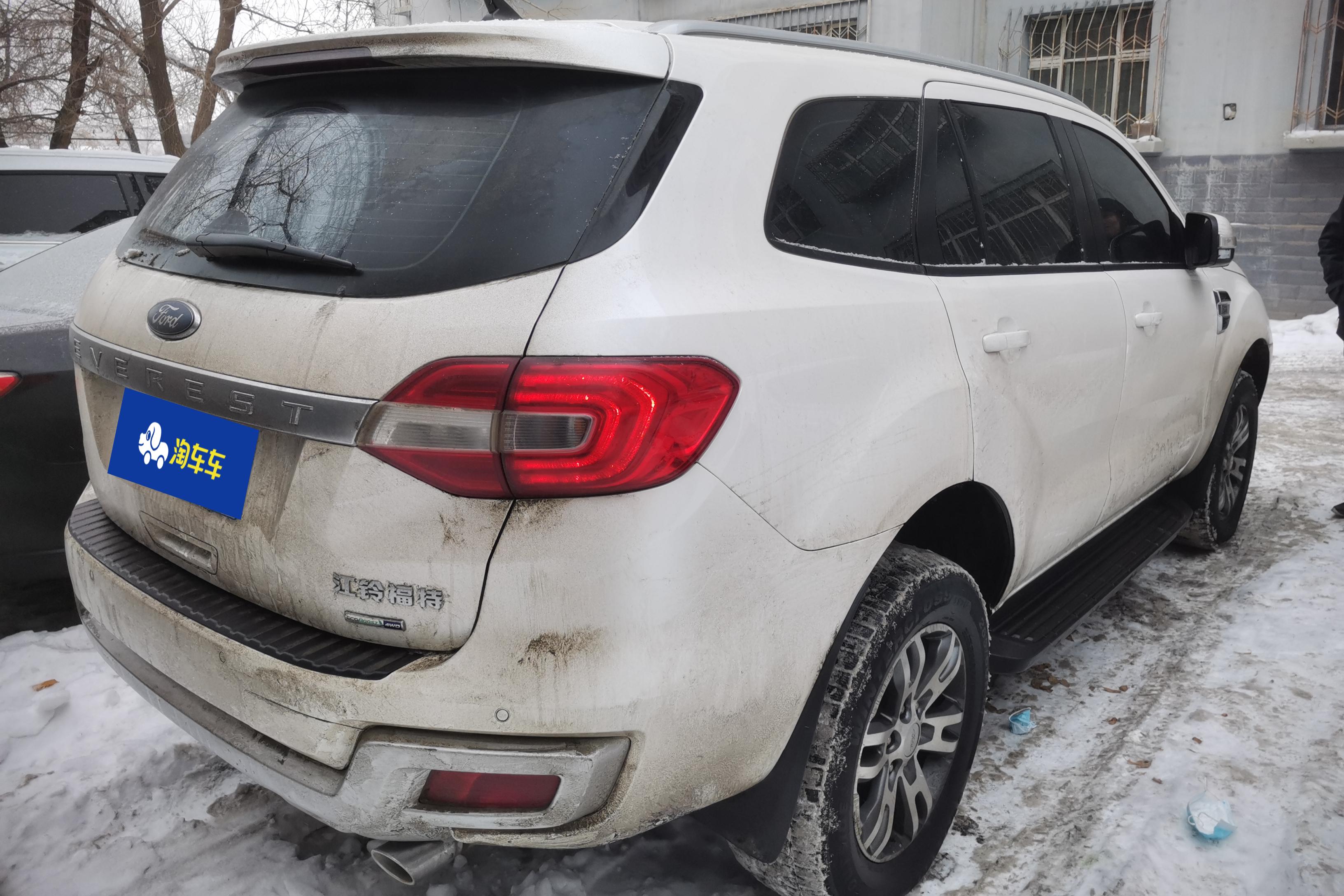 Ford Everest 2022 #8 Ford Everest 2022 car image #8