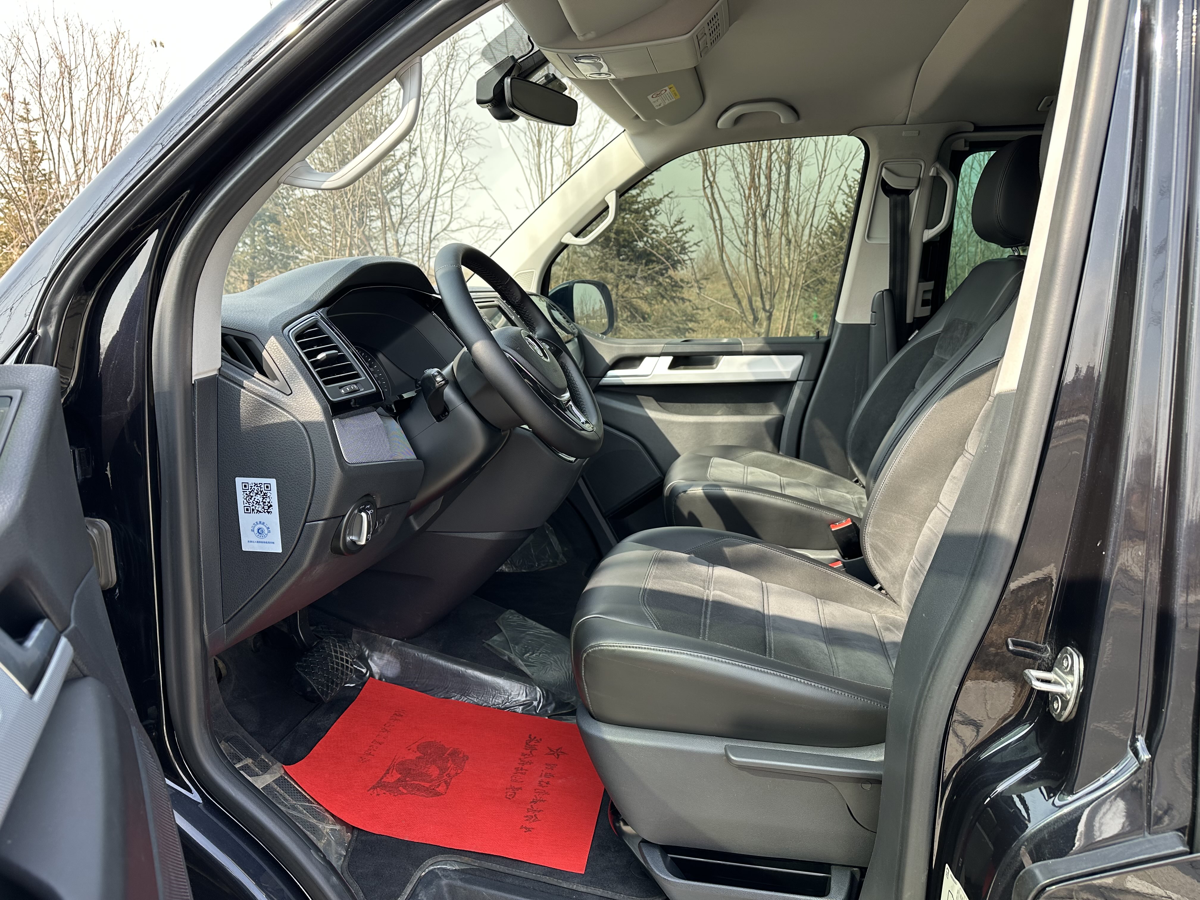 Volkswagen Multivan 2017 #8 Volkswagen Multivan 2017 imagem de carro #8