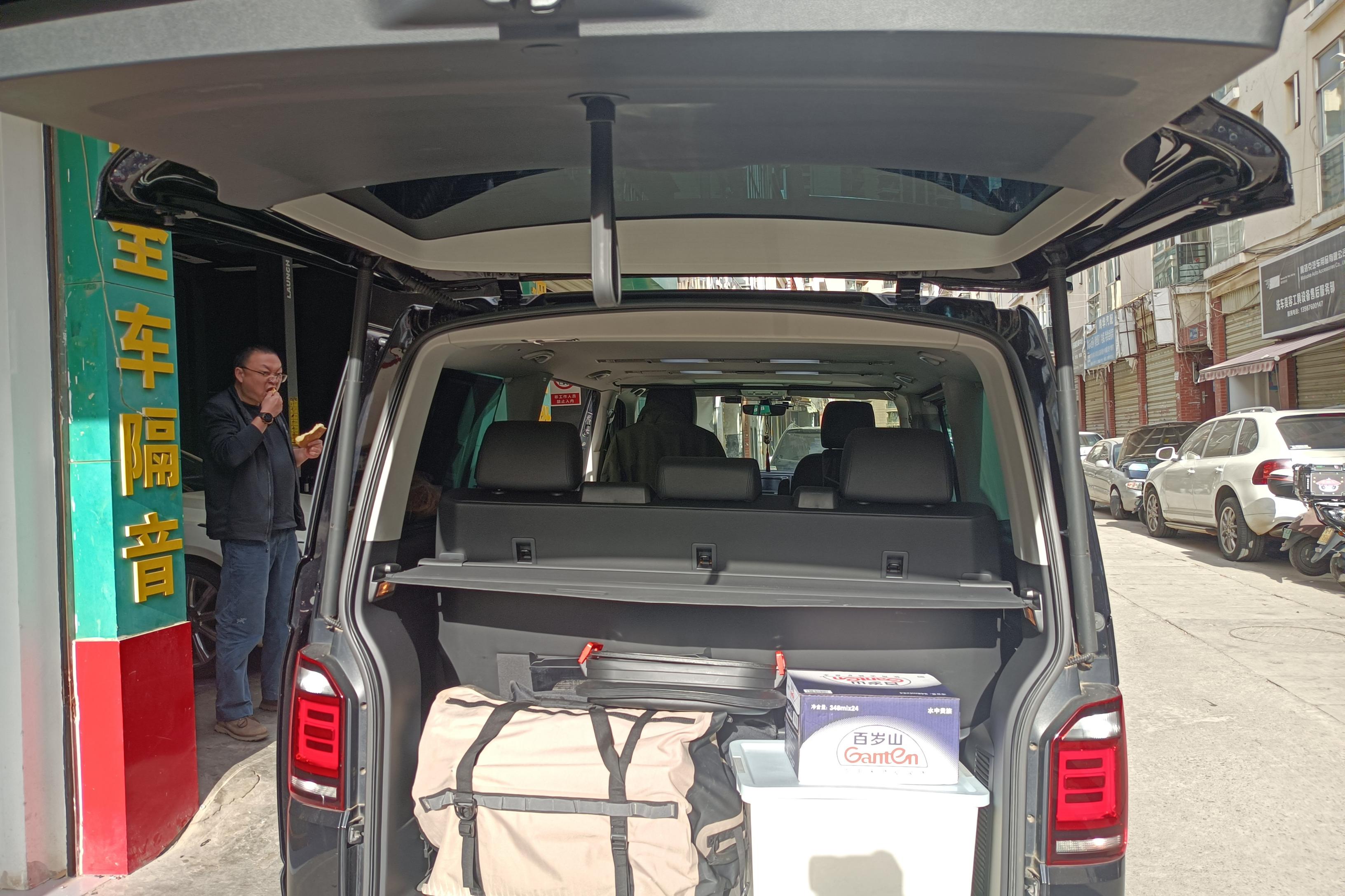 Volkswagen Multivan 2020 #8 Volkswagen Multivan 2020 imagem de carro #8