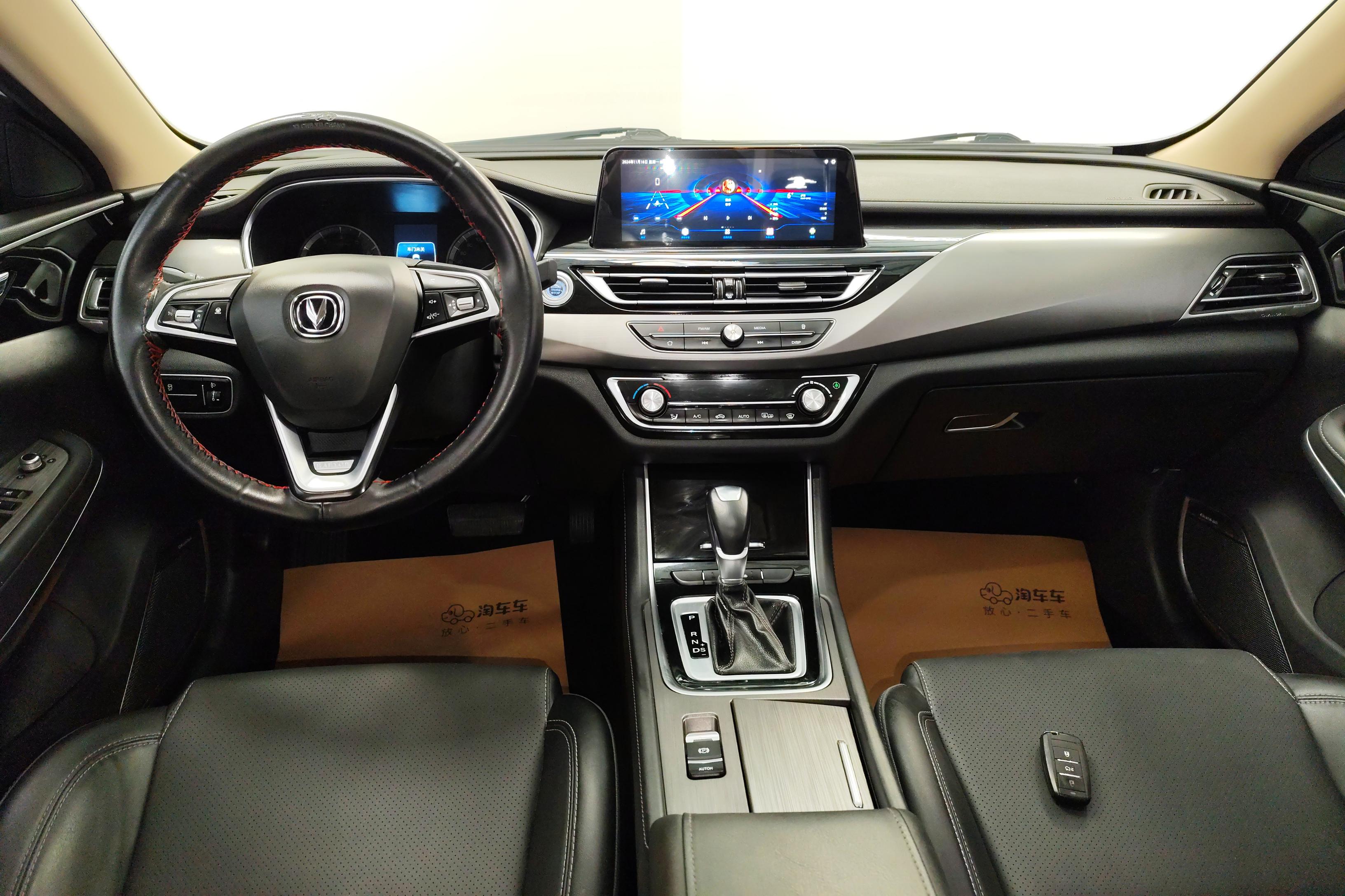 长安 锐程CC 2020 汽车图片 #8