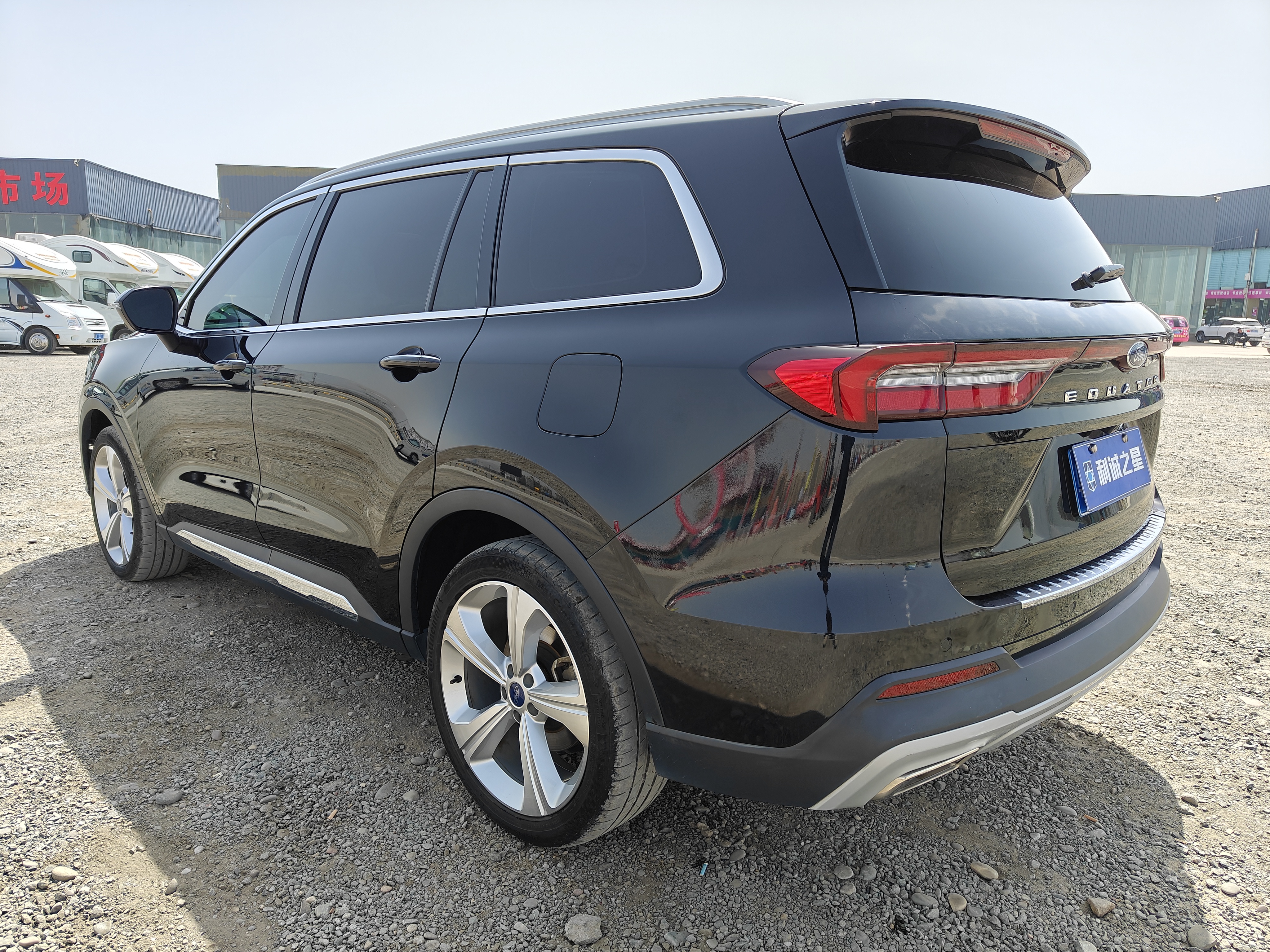 Ford Equator 2021 #8 Ford Equator 2021 car image #8