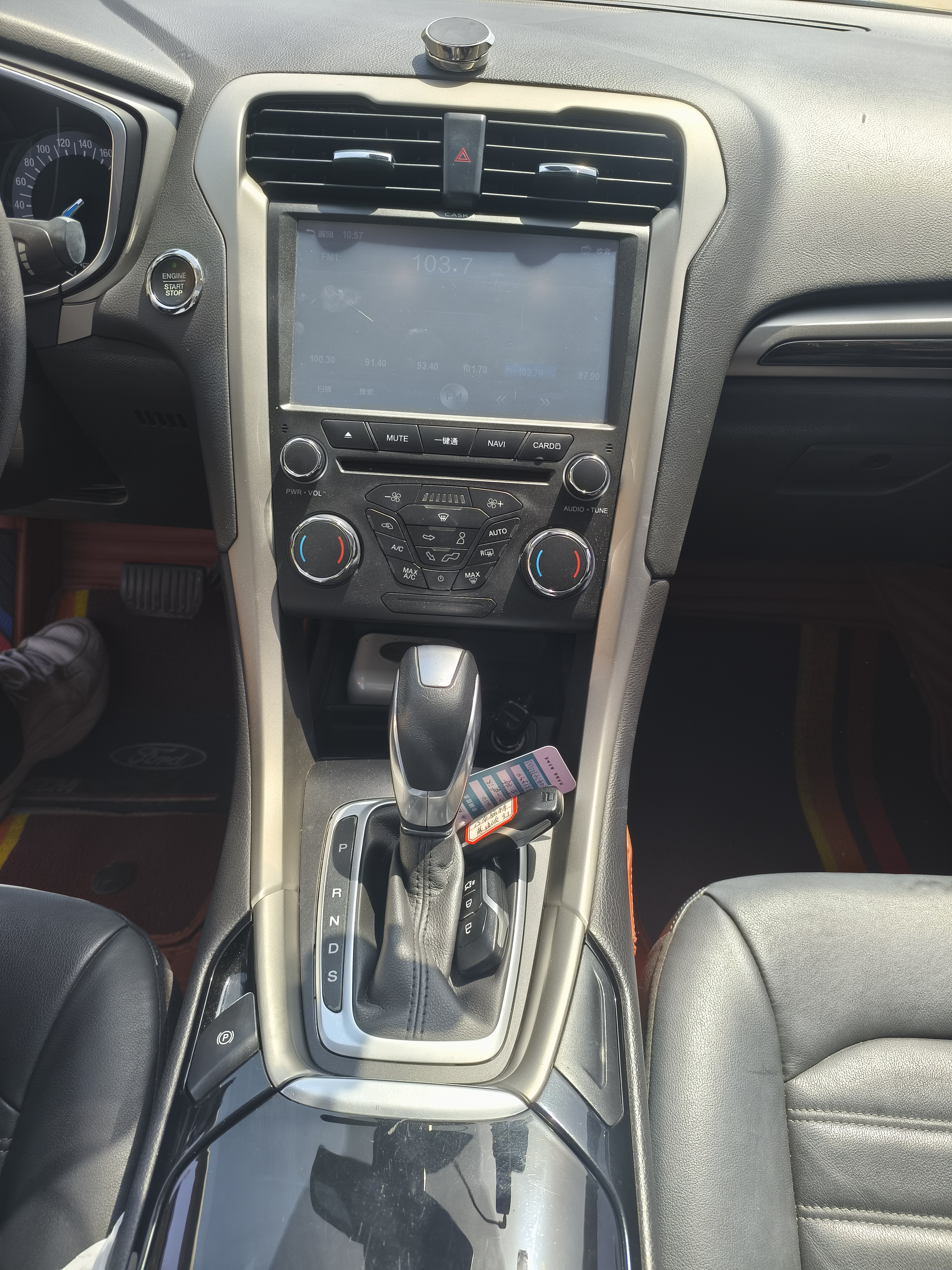 Ford Zhisheng 2015 car image #8