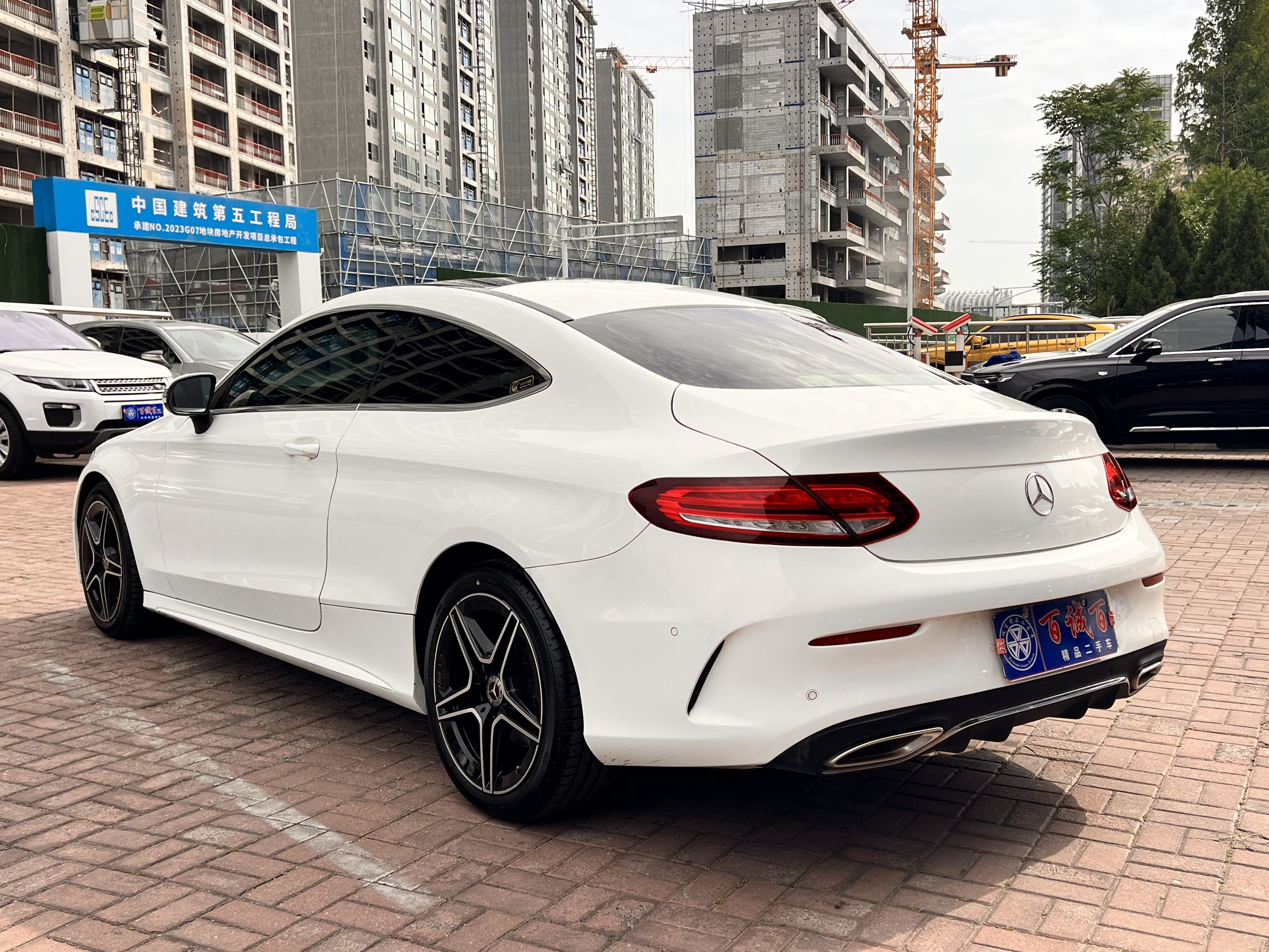 Mercedes-Benz C Class (Imported) 2020 car image #8