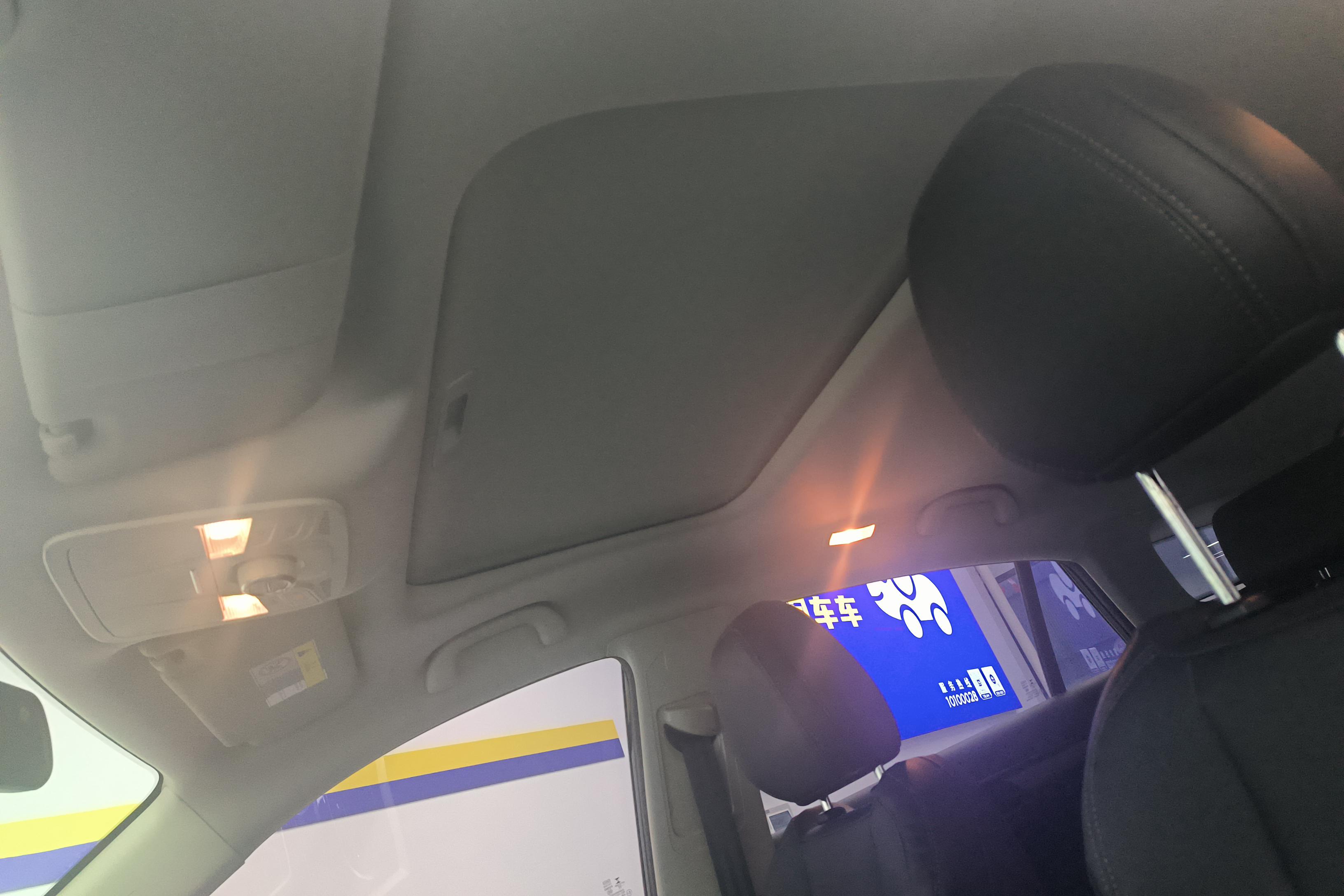 Ford Territory 2021 car image #8