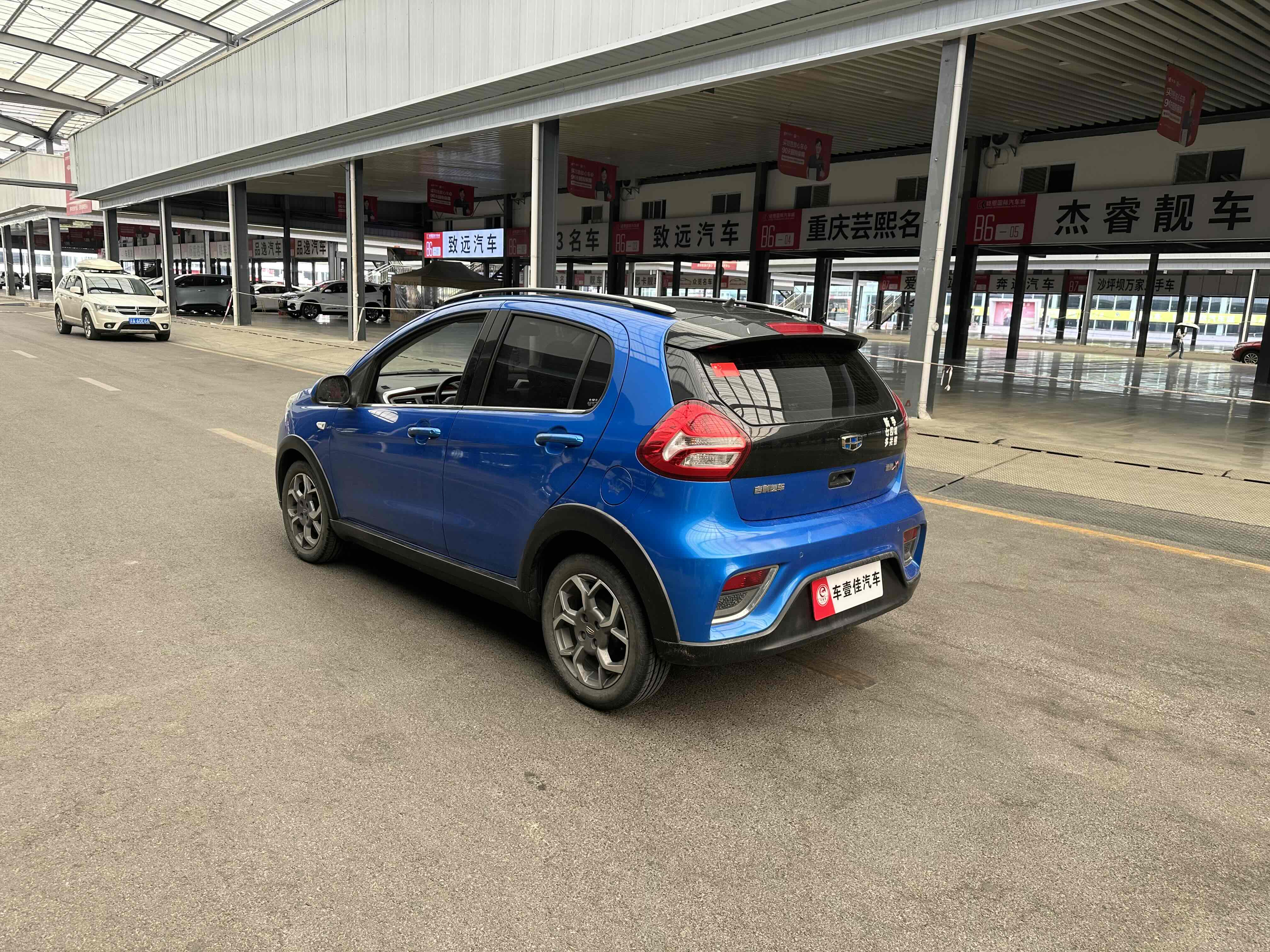 GEELY Vision X1 2018 #8 GEELY Vision X1 2018 car image #8