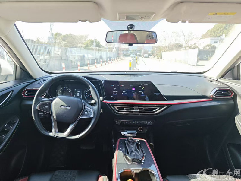 Changan X5 PLUS 2021 car image #8