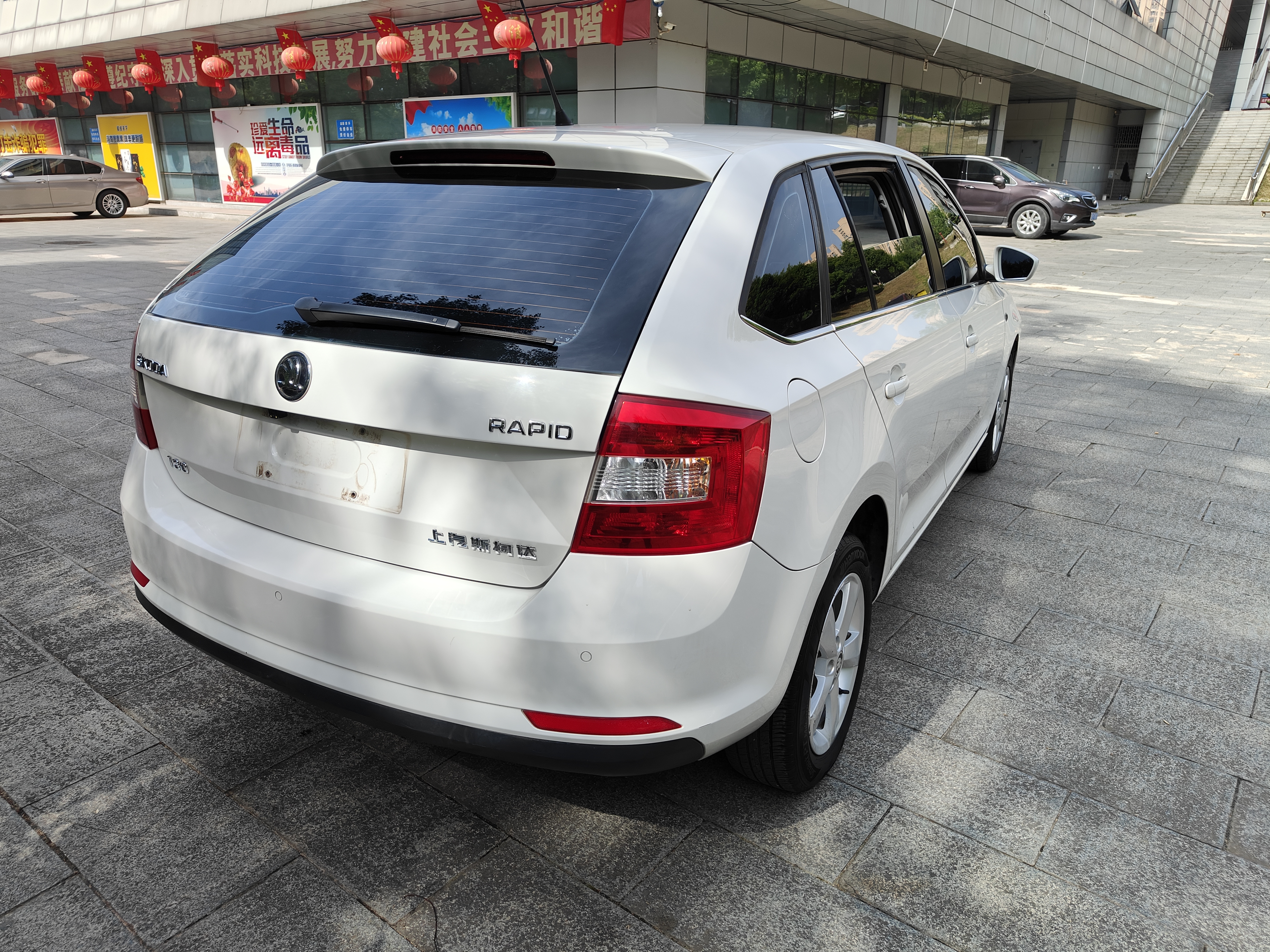 Skoda Rapid Spaceback 2016 immagine di auto #8