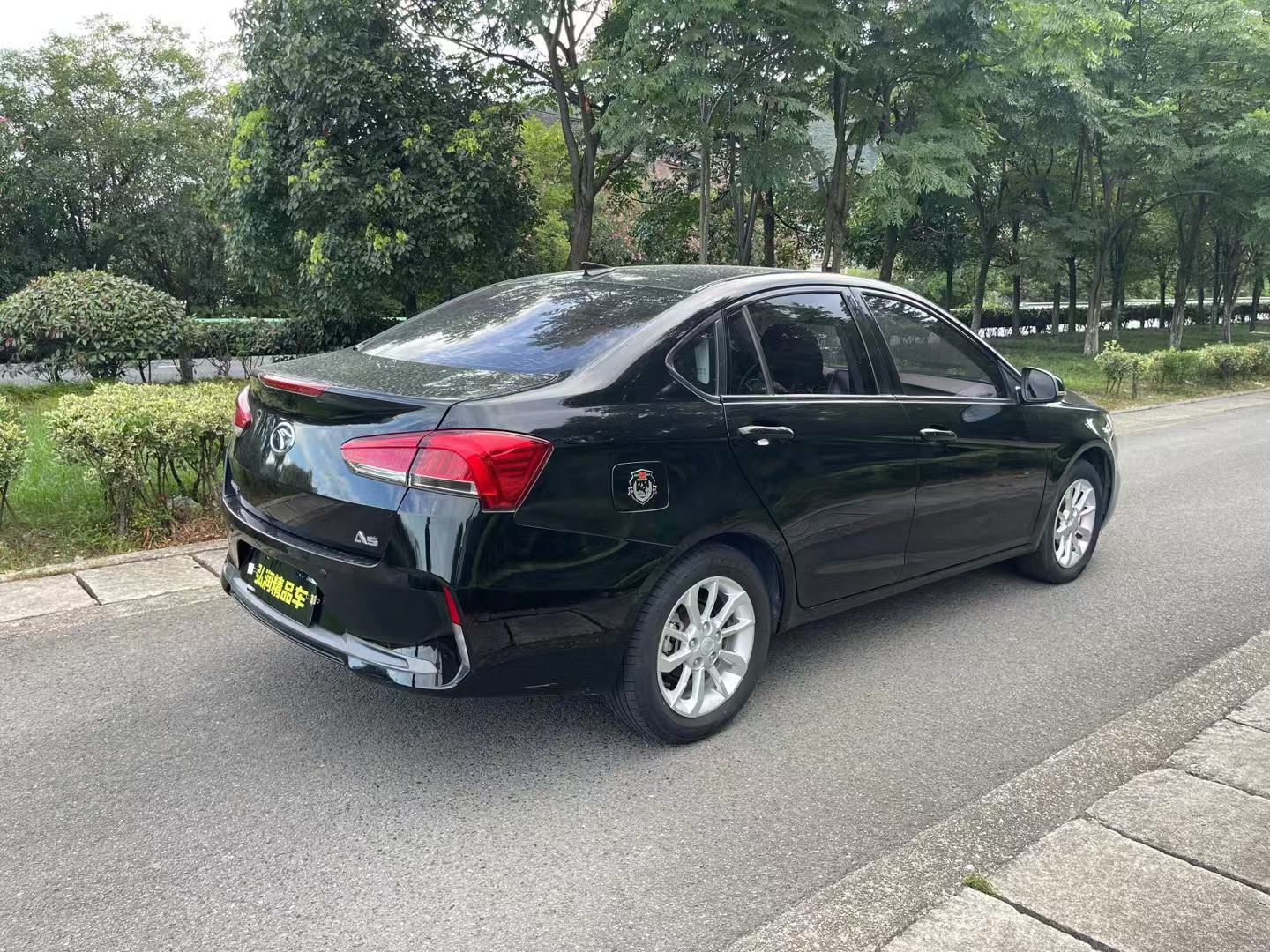 Soueast A5 Wing Dance 2018 #8 Soueast A5 Wing Dance 2018 car image #8