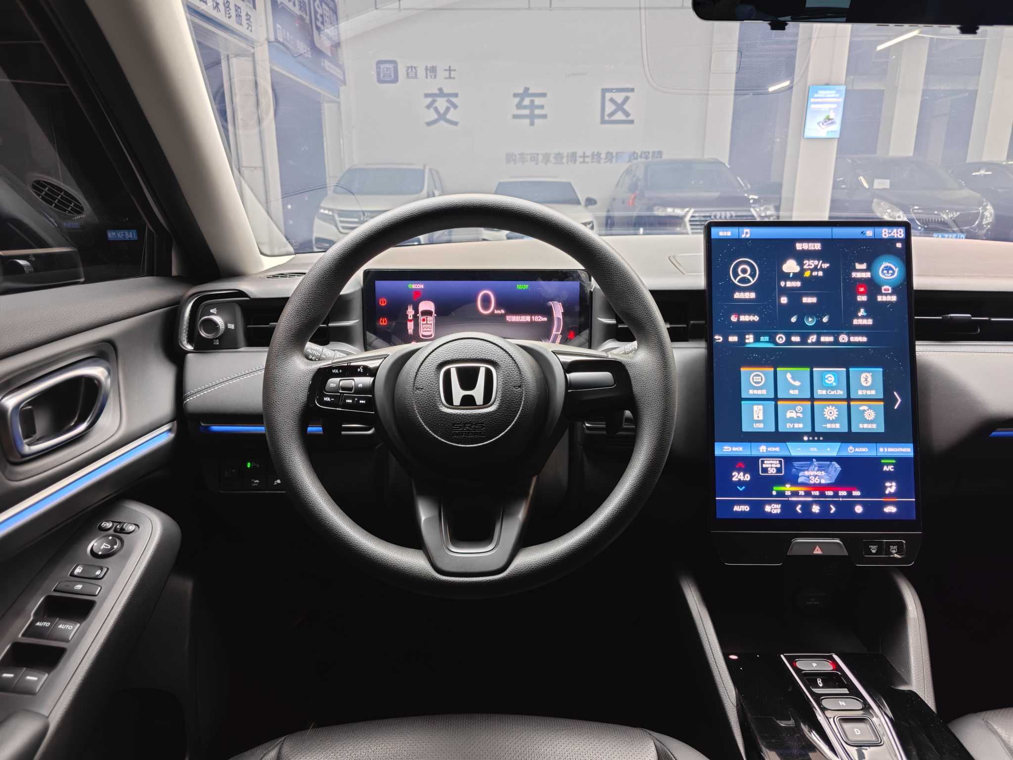 Honda e:NS1 2024 immagine di auto #8