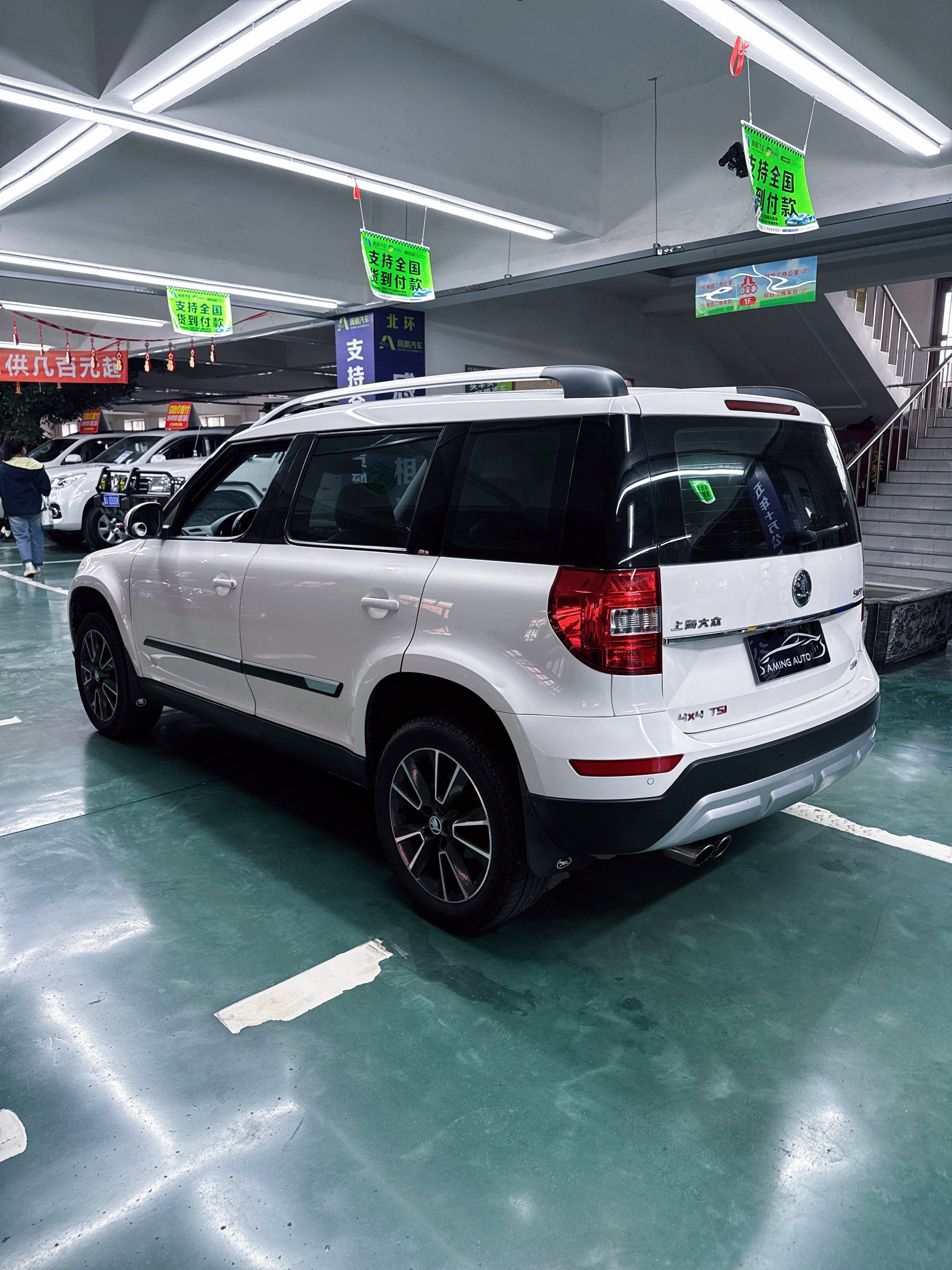 Skoda Yeti 2014 car image #8