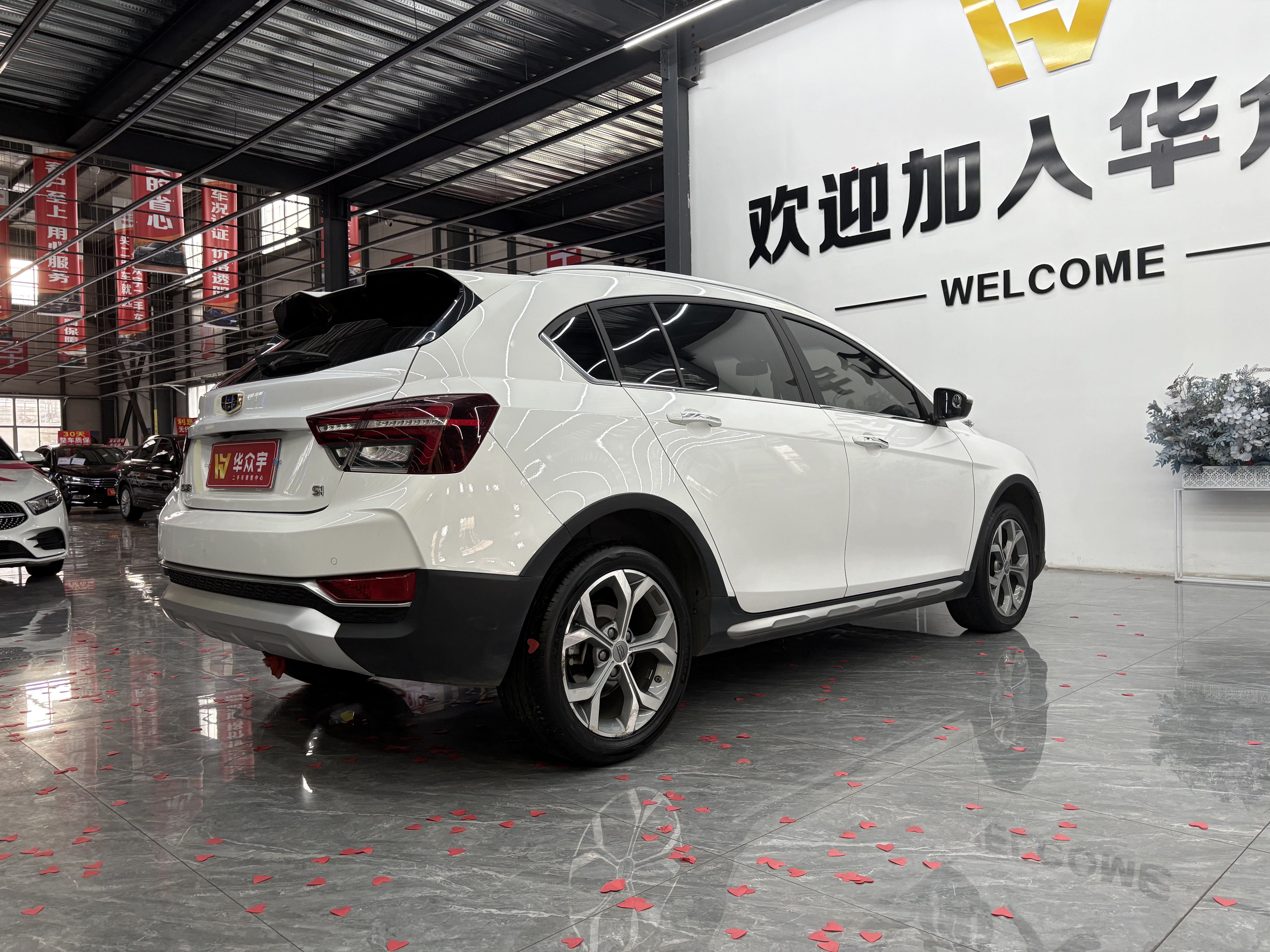 GEELY Vision S1 2018 car image #8