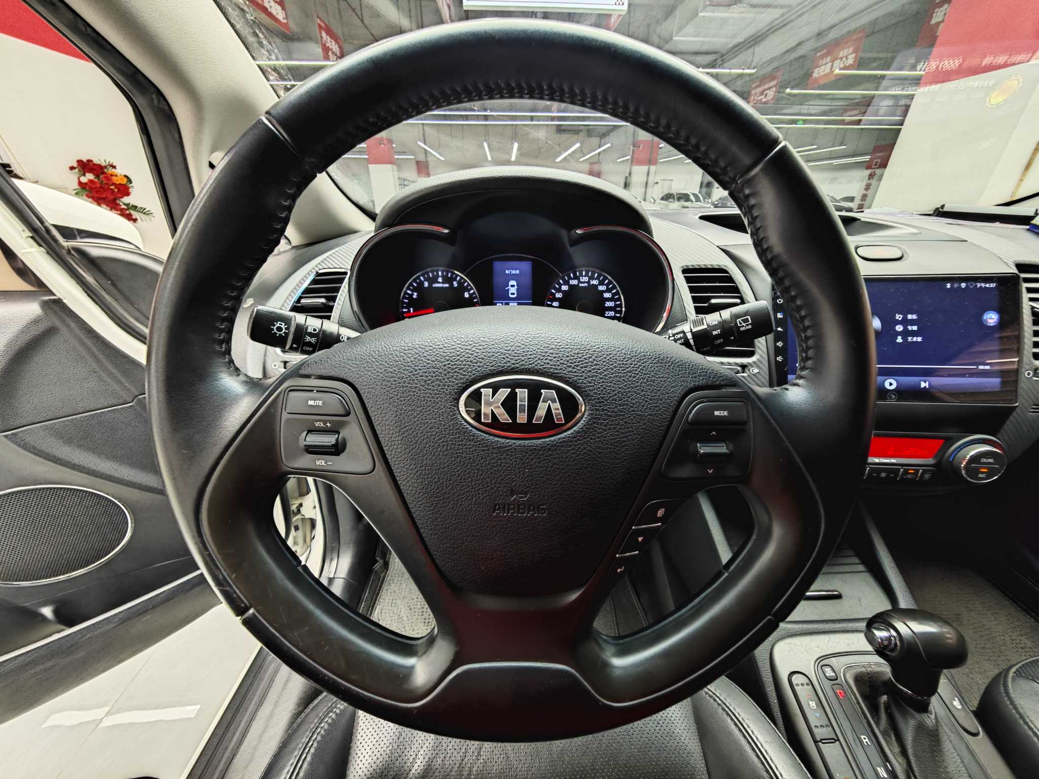 Kia Forte Koup 2014 car image #8