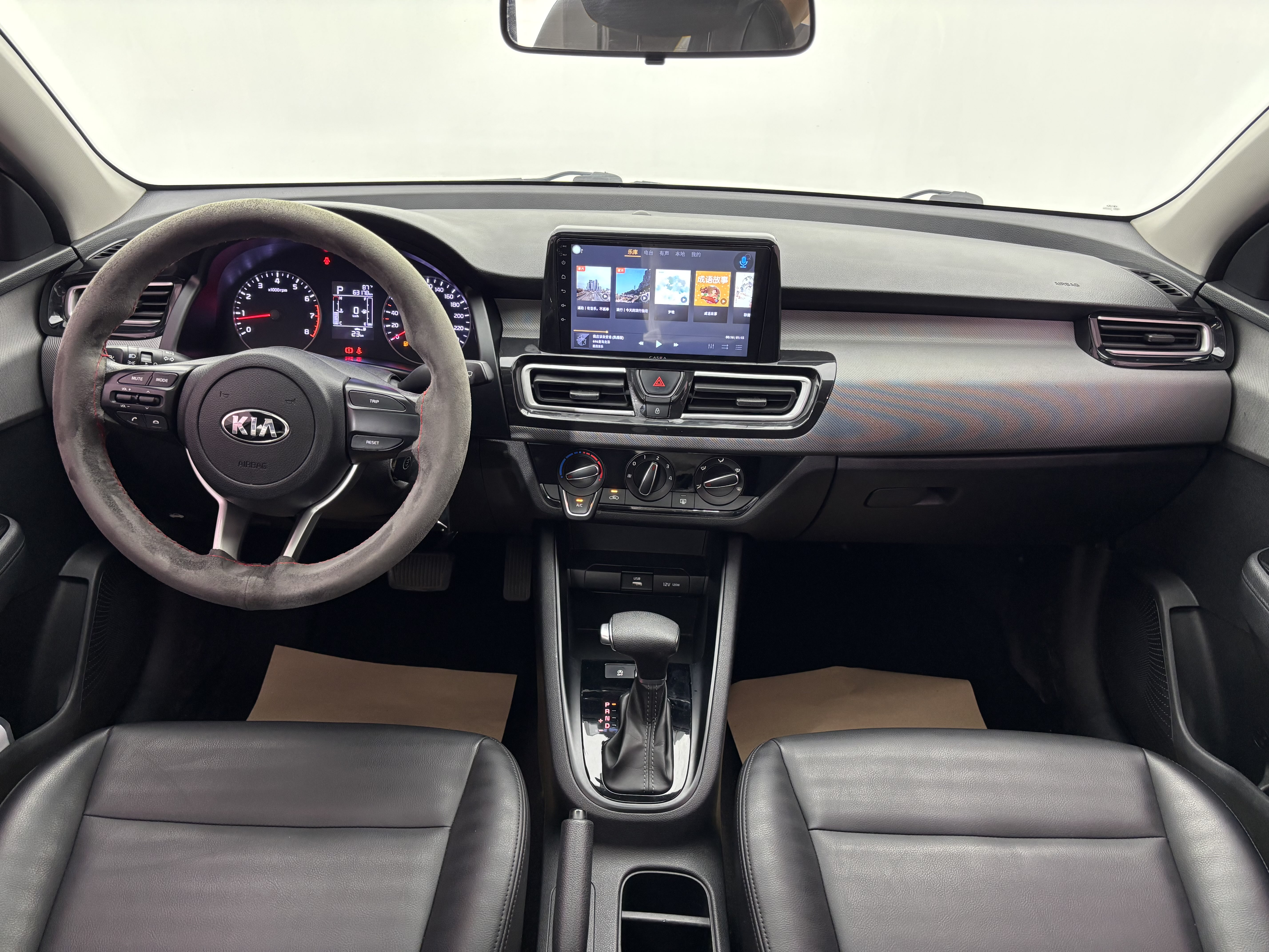 Kia Forte 2020 imagen de coche #8