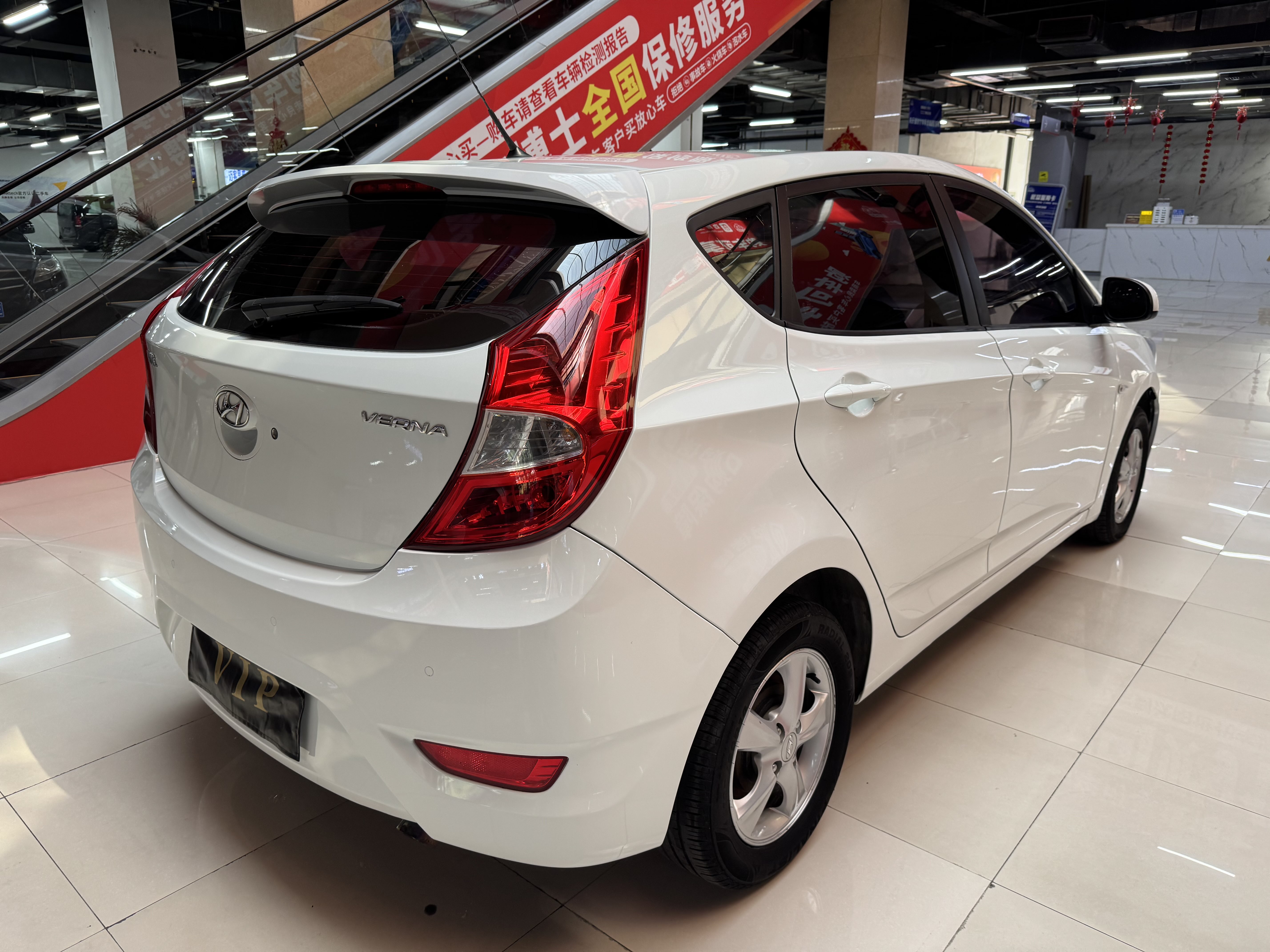 Hyundai Reina Hatchback 2015 car image #8